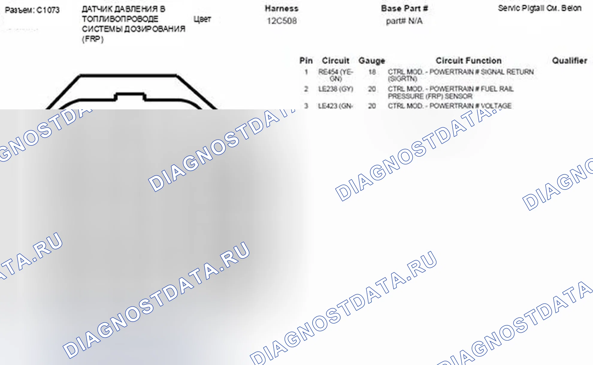 Рис. 324. Ford Explorer V