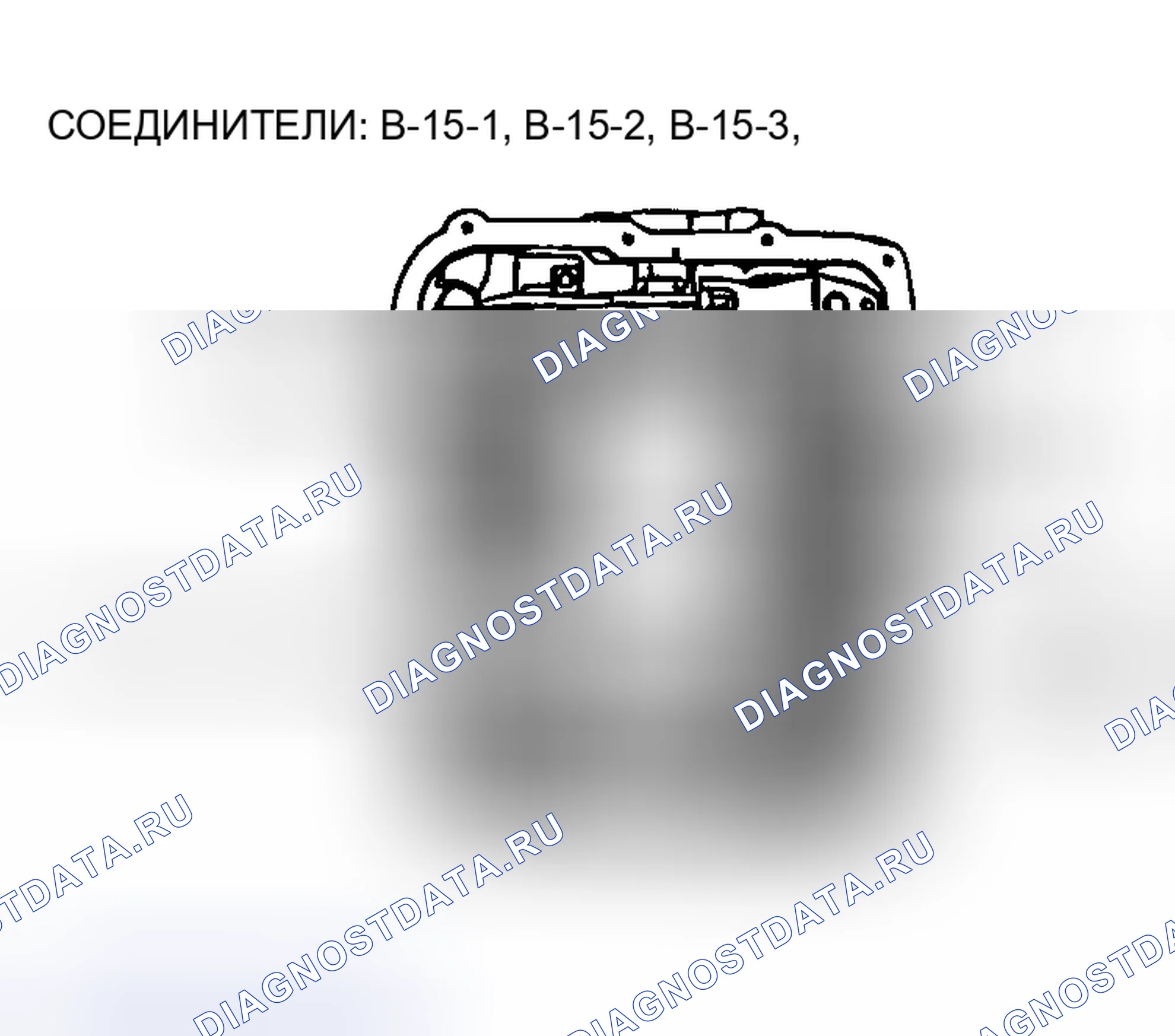 Рис. 1786. Mazda MX-5 NA