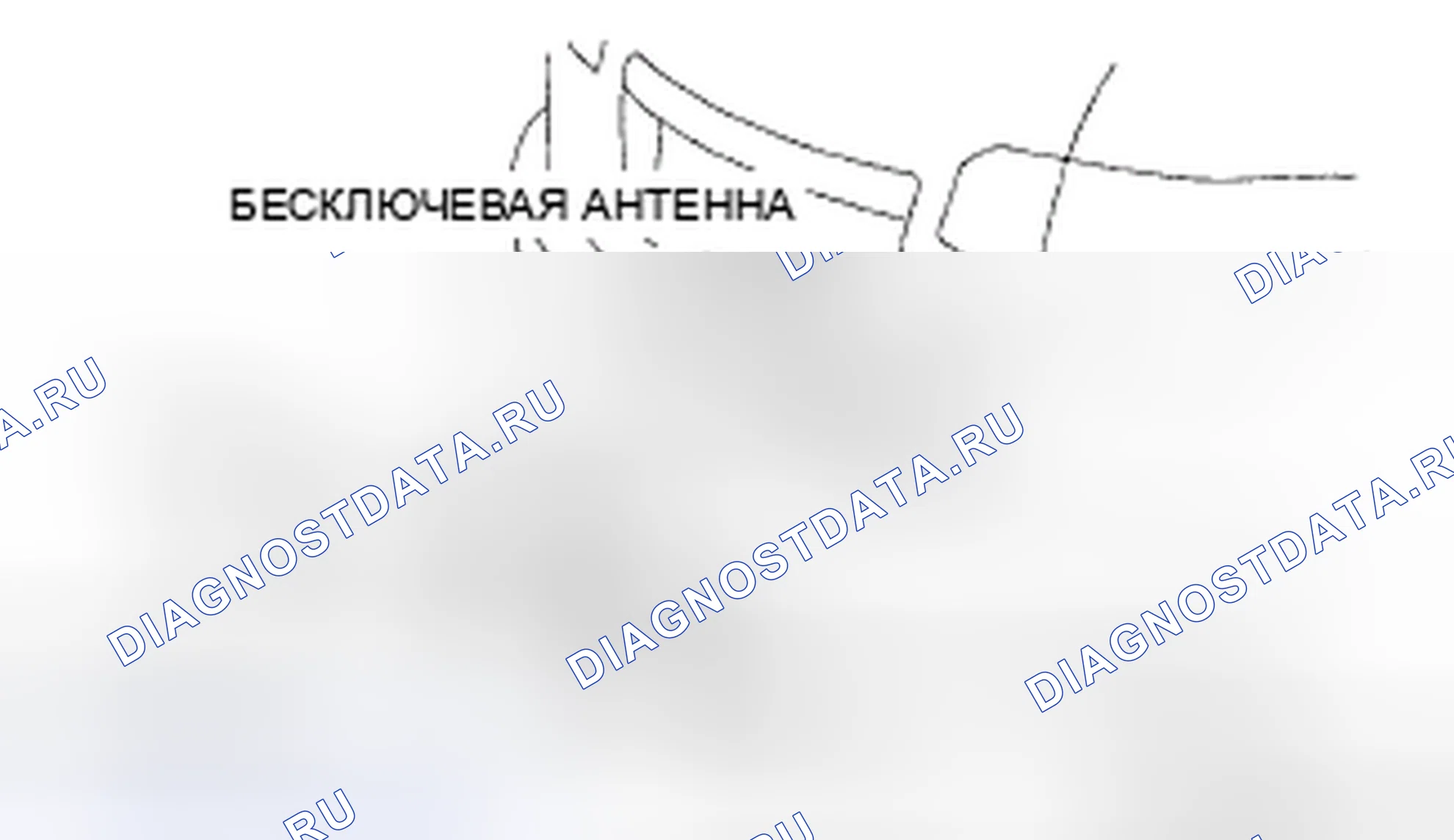 Рис. 56: Внешний вид, задний. Mazda CX-9 I