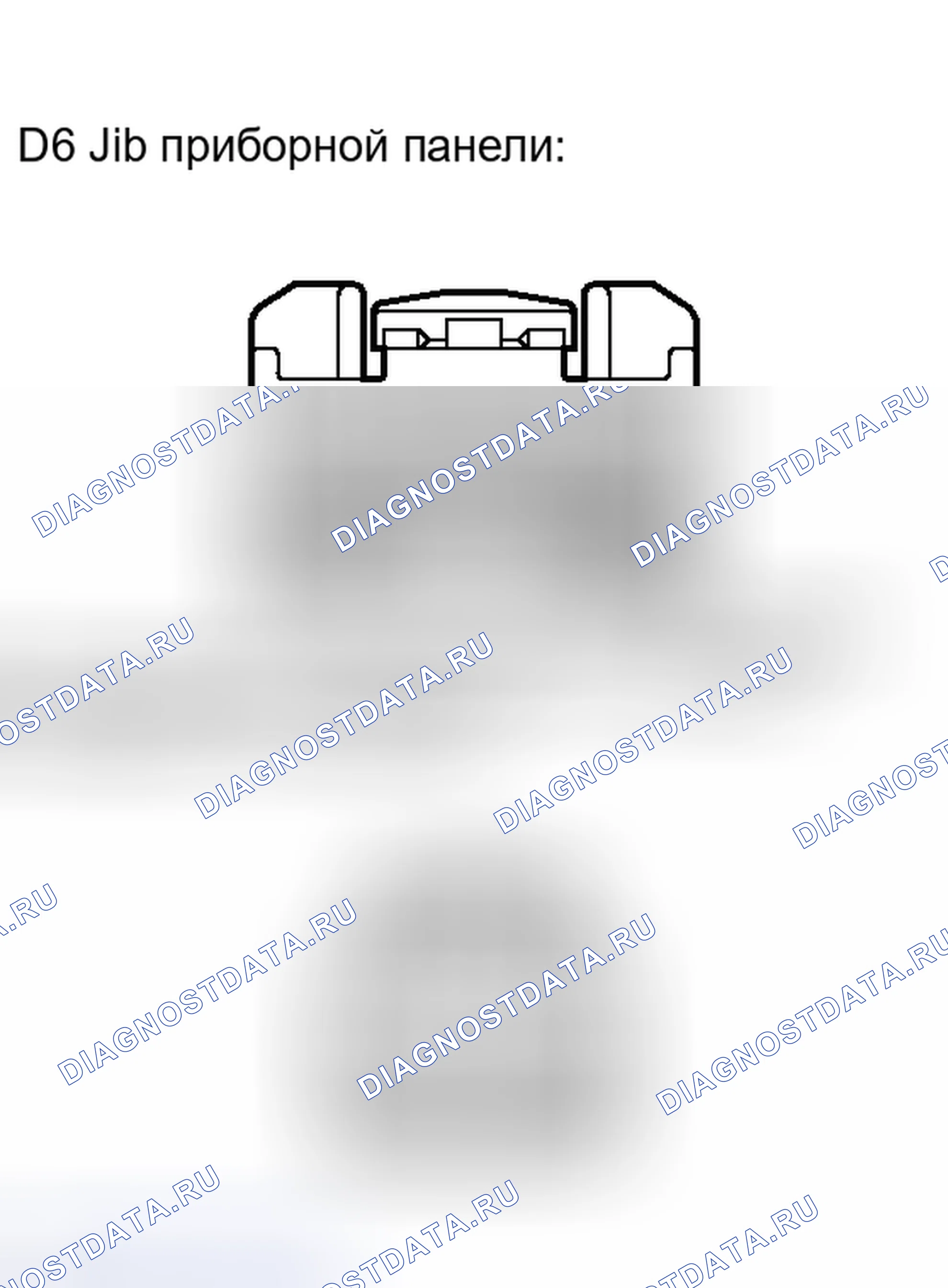 Рис. 183. Toyota Avalon XX30 рестайлинг 2