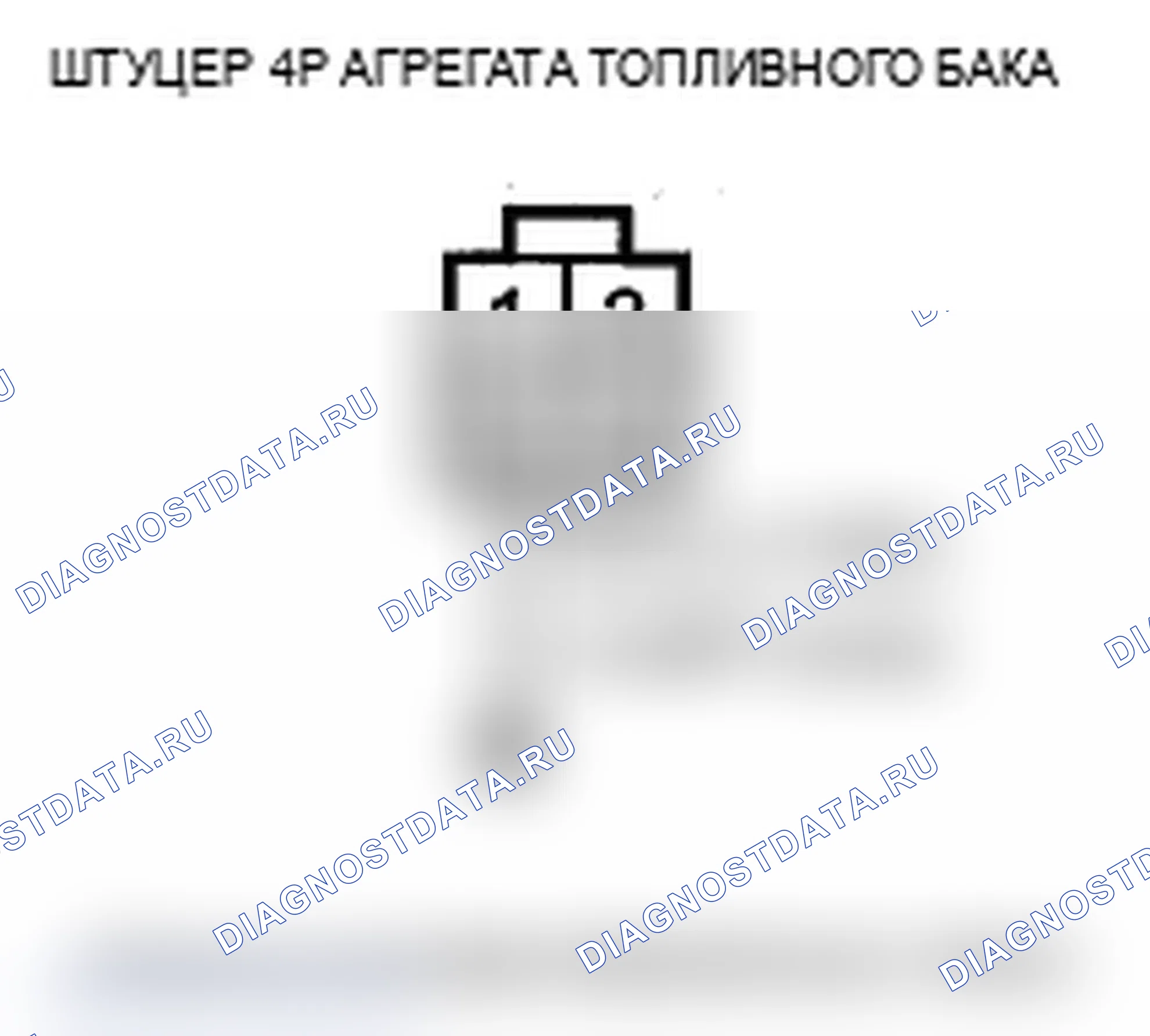 Рис. 7. Acura MDX II рестайлинг