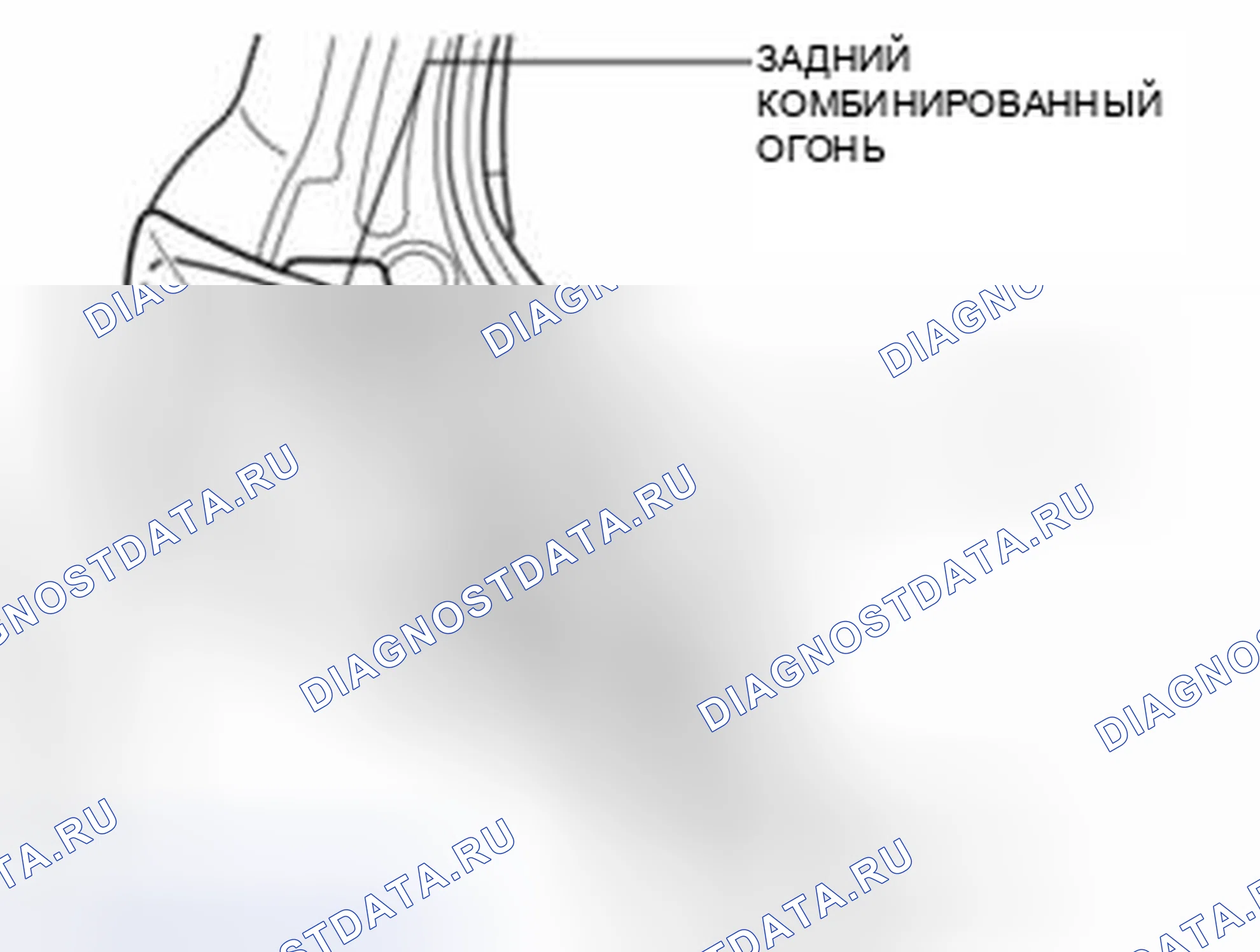 Рис. 31: СНЯТИЕ / УСТАНОВКА ЗАДНЕЙ КОМБИНИРОВАННОЙ ФАРЫ. Audi Q8 I