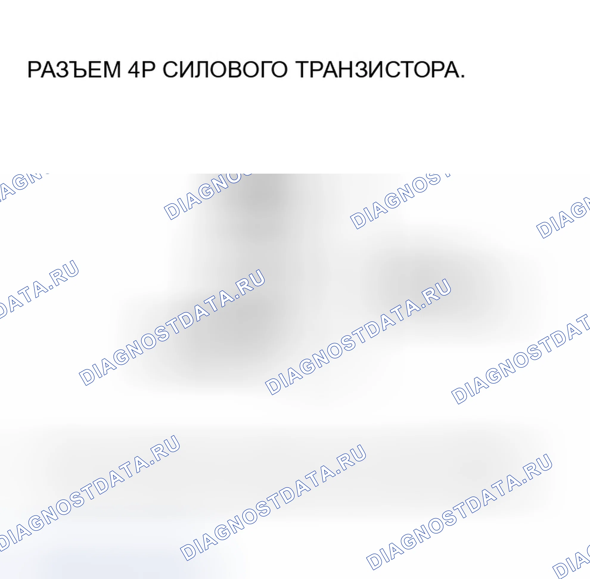Рис. 19. Honda CR-V II рестайлинг