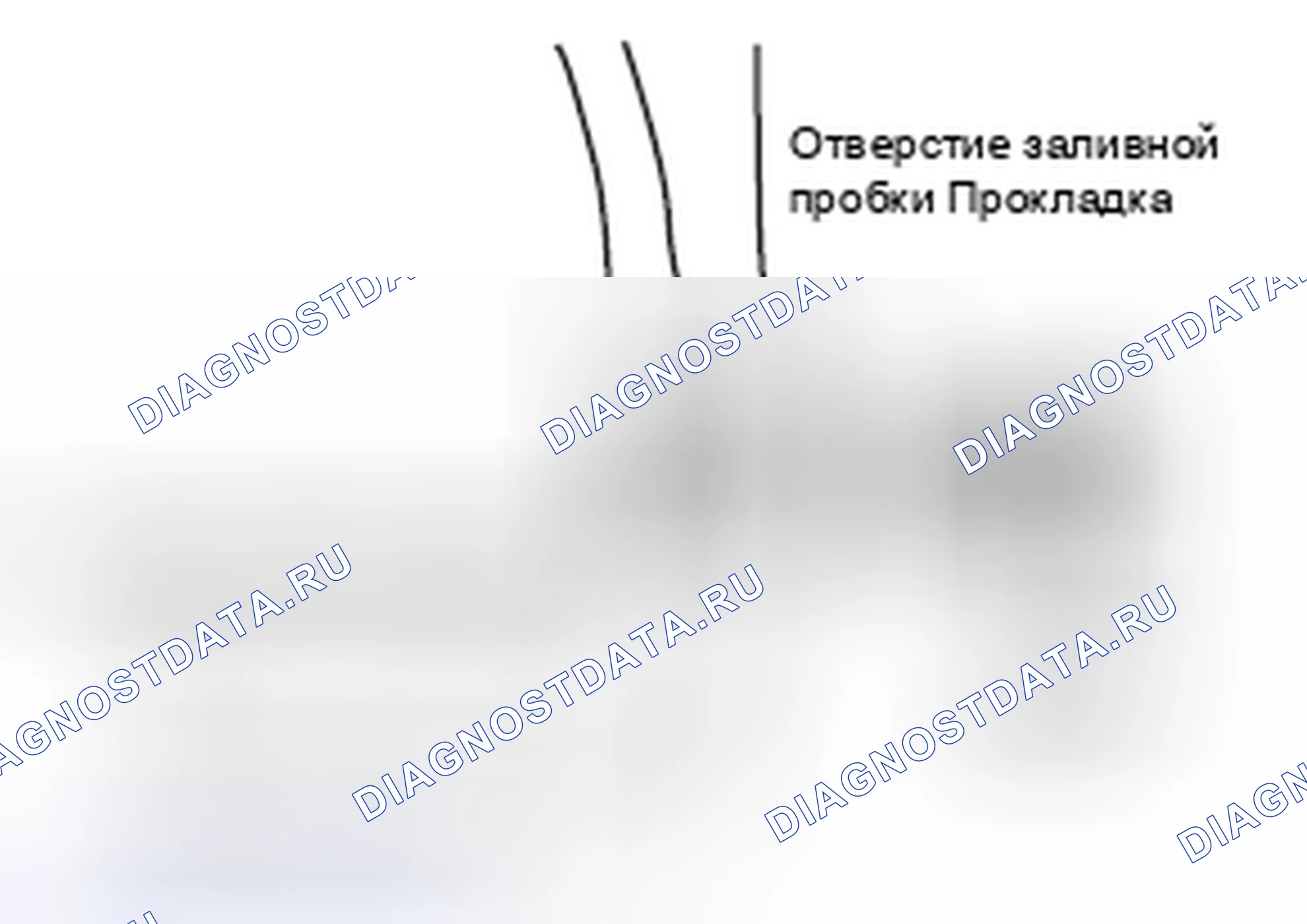 Рис. 203. Honda e:NP1 I