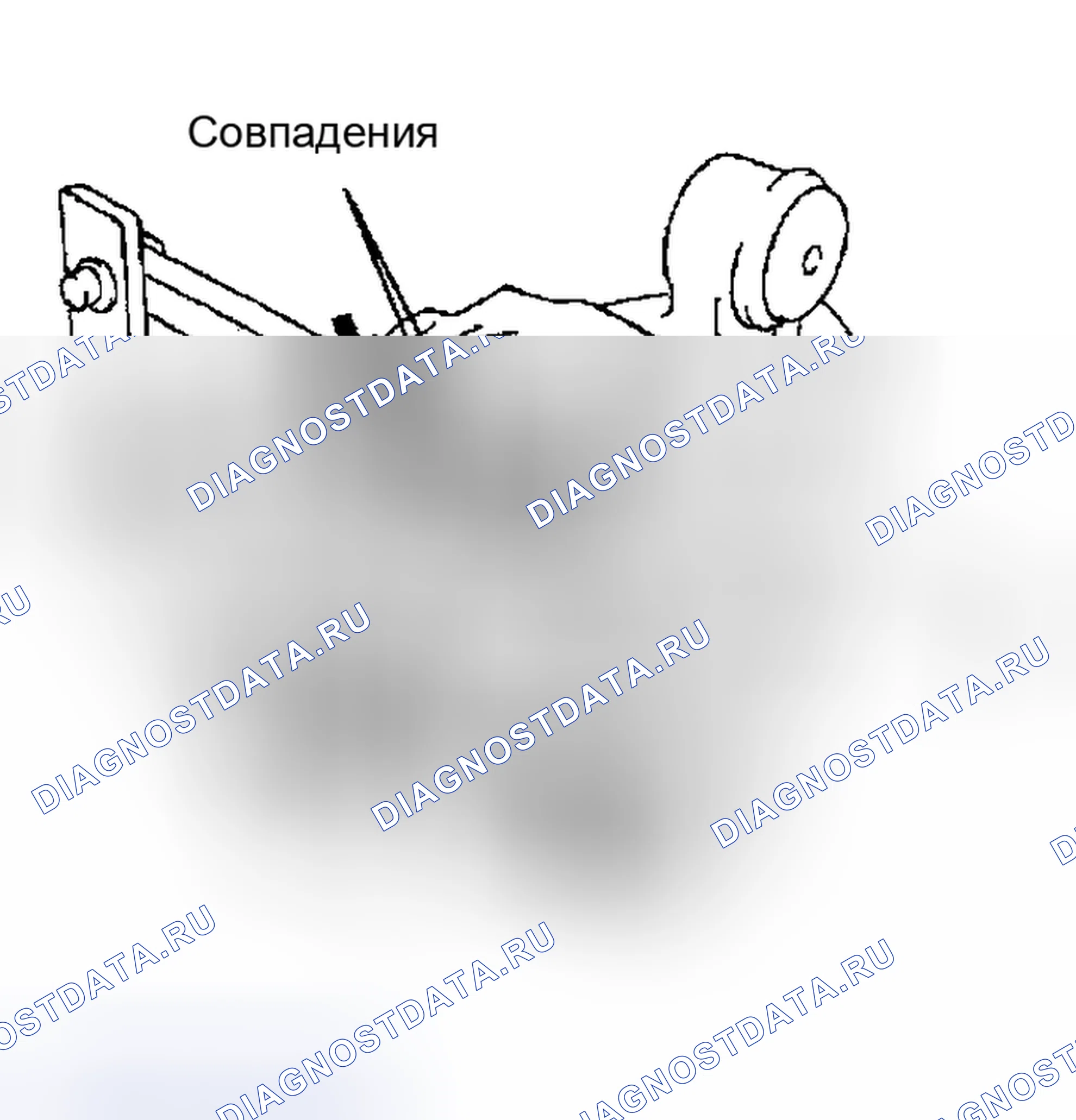 Рис. 54. Haval Menglong I