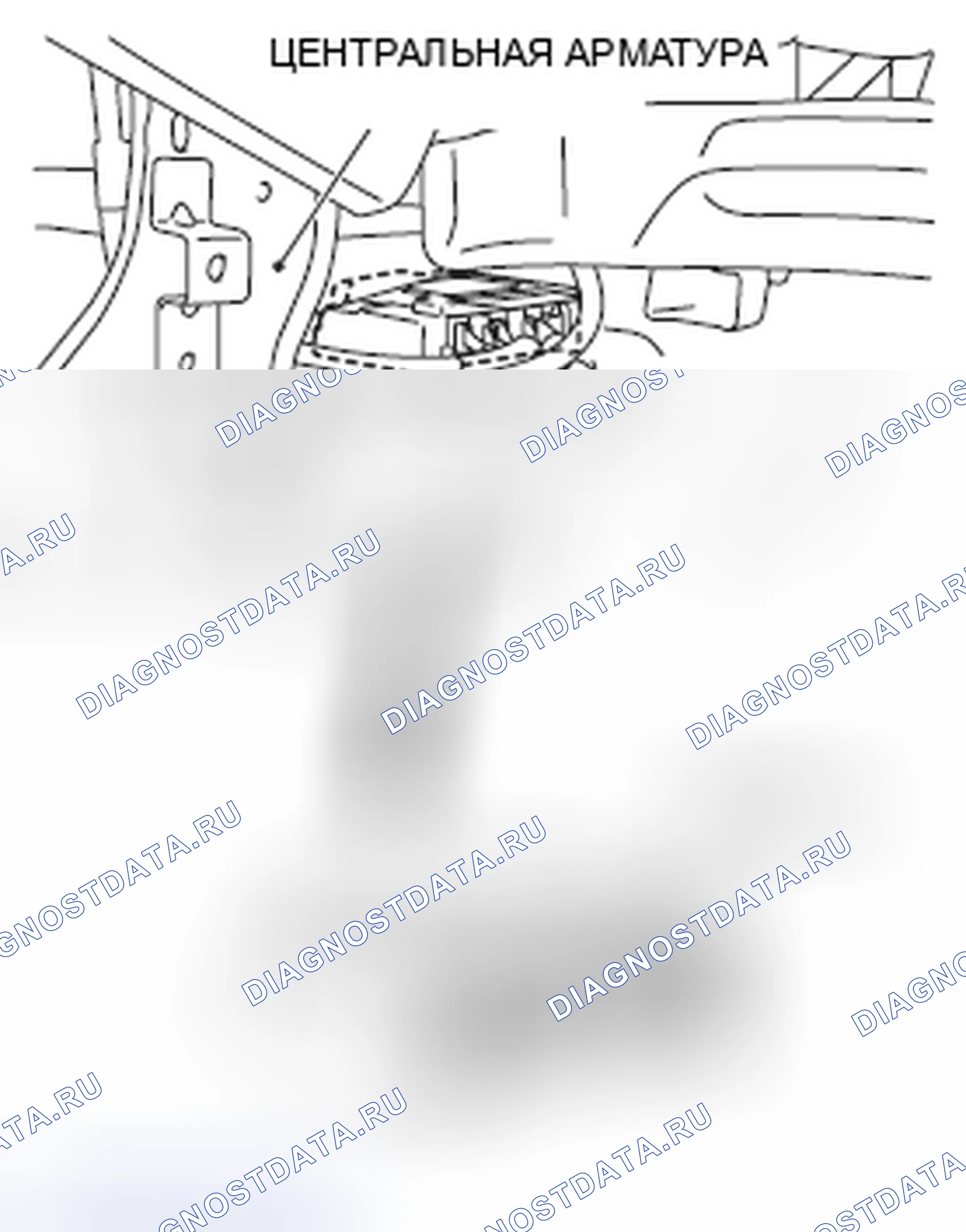Рис. 190: SRS-ECU. Mitsubishi Galant IX рестайлинг