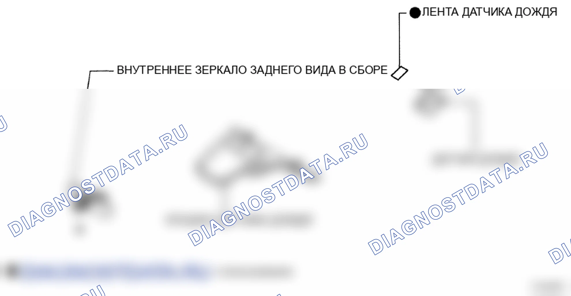 Рис. 98: КОМПОНЕНТЫ. Lexus LS IV