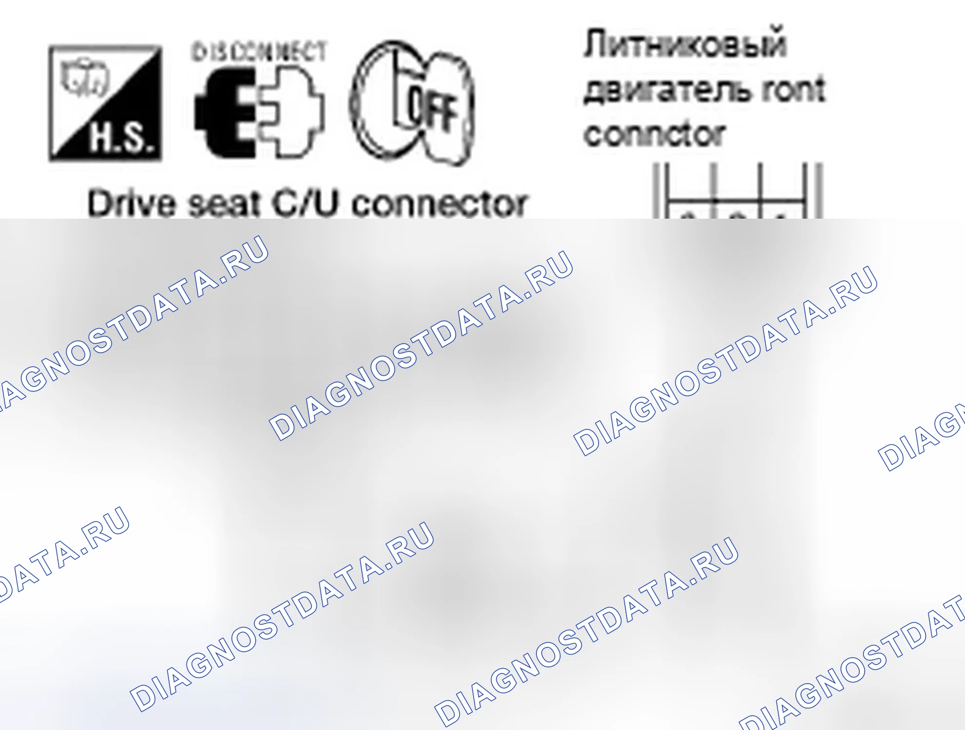 Рис. 154. Infiniti QX56 I рестайлинг