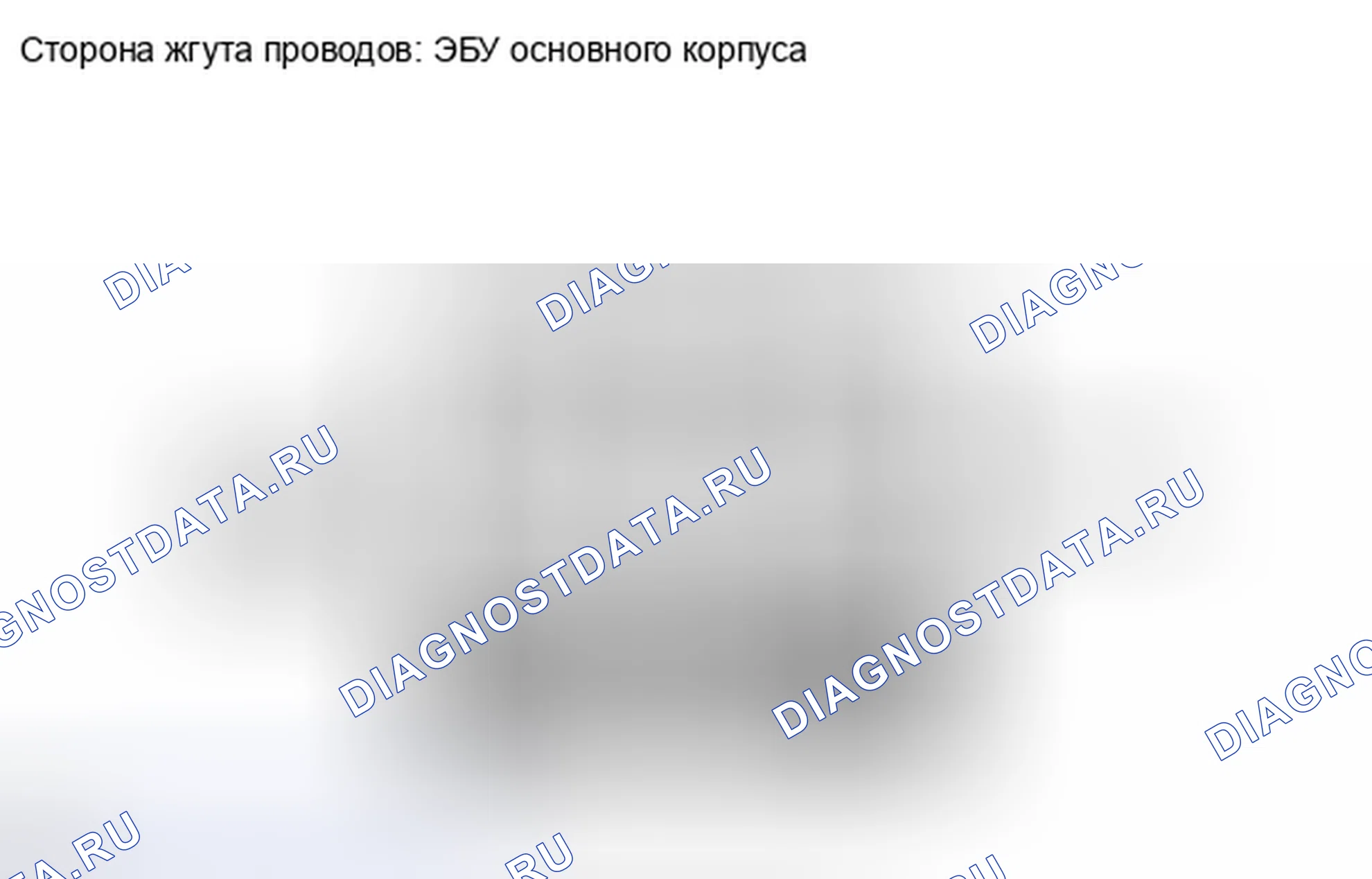 Рис. 136. Toyota Camry XV40 рестайлинг