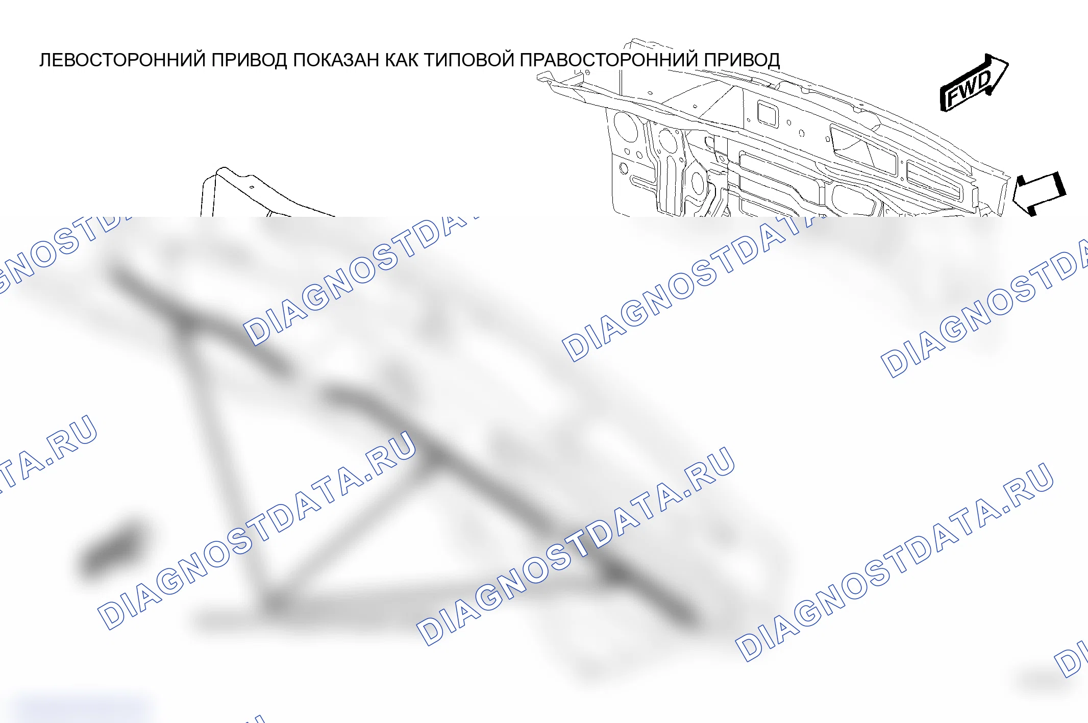 Рис. 36. Jeep Grand Cherokee WK