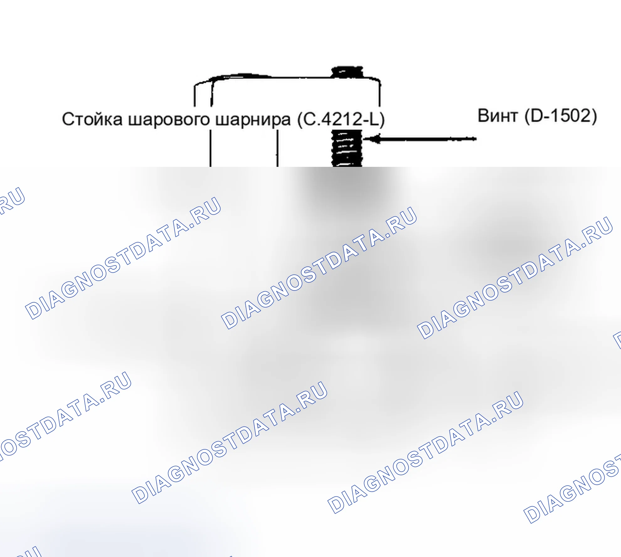 Рис. 8. Dodge Cab & Chassis Dakota 