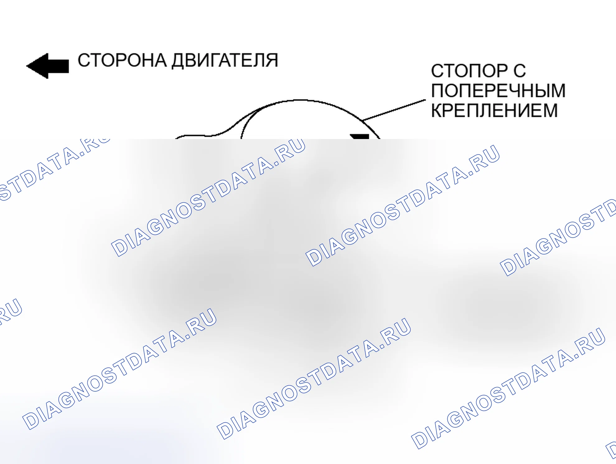 Рис. 273: Определение направления установки стопора для монтажа на трансакселе. Mitsubishi Endeavor I