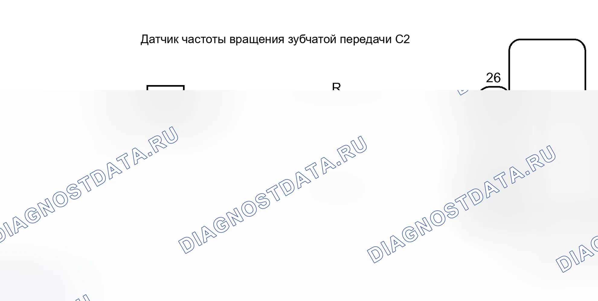 Рис. 438: электросхема. Toyota Camry XV30