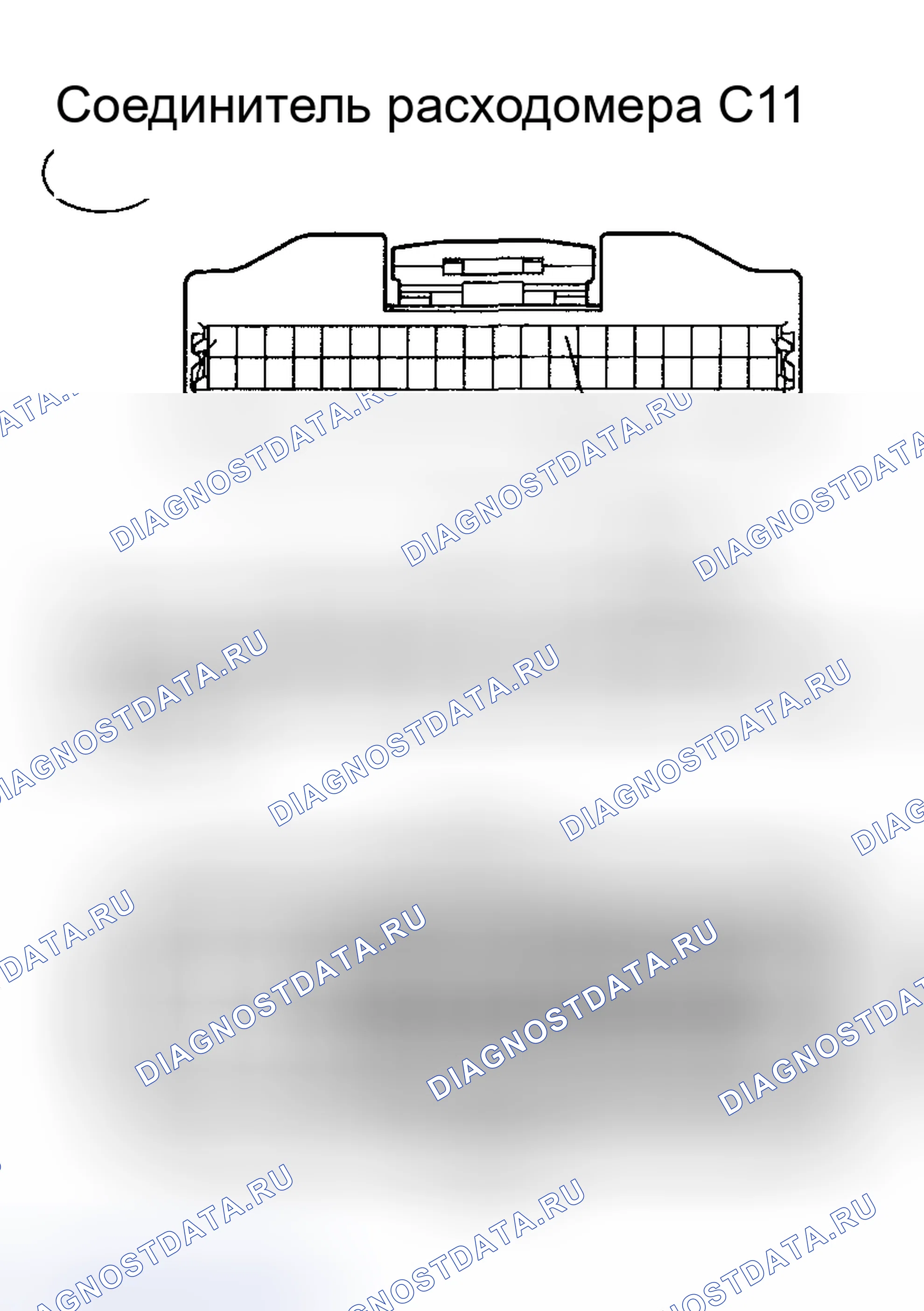 Рис. 79. Toyota Matrix E130