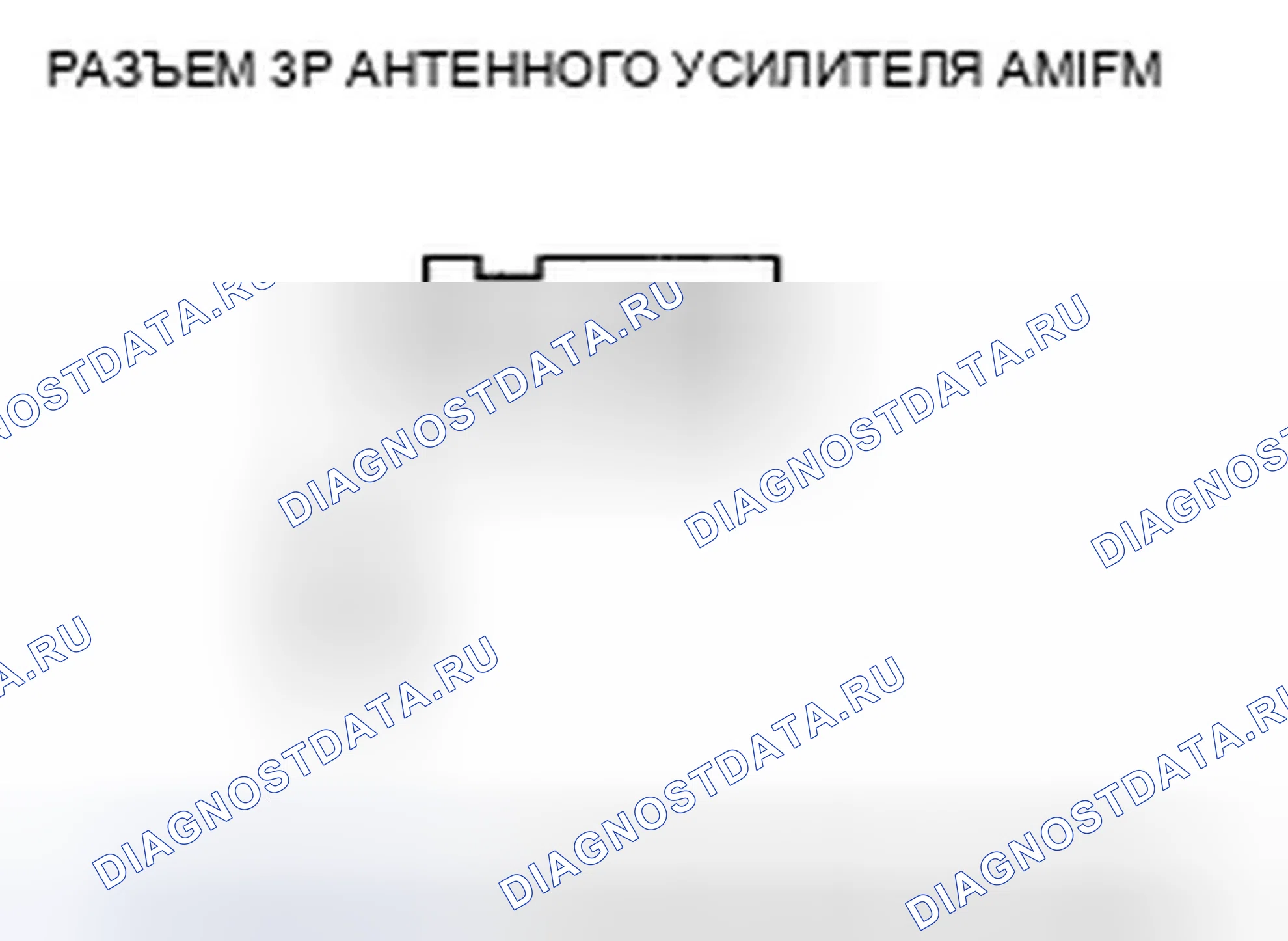 Рис. 41. Honda Civic VIII