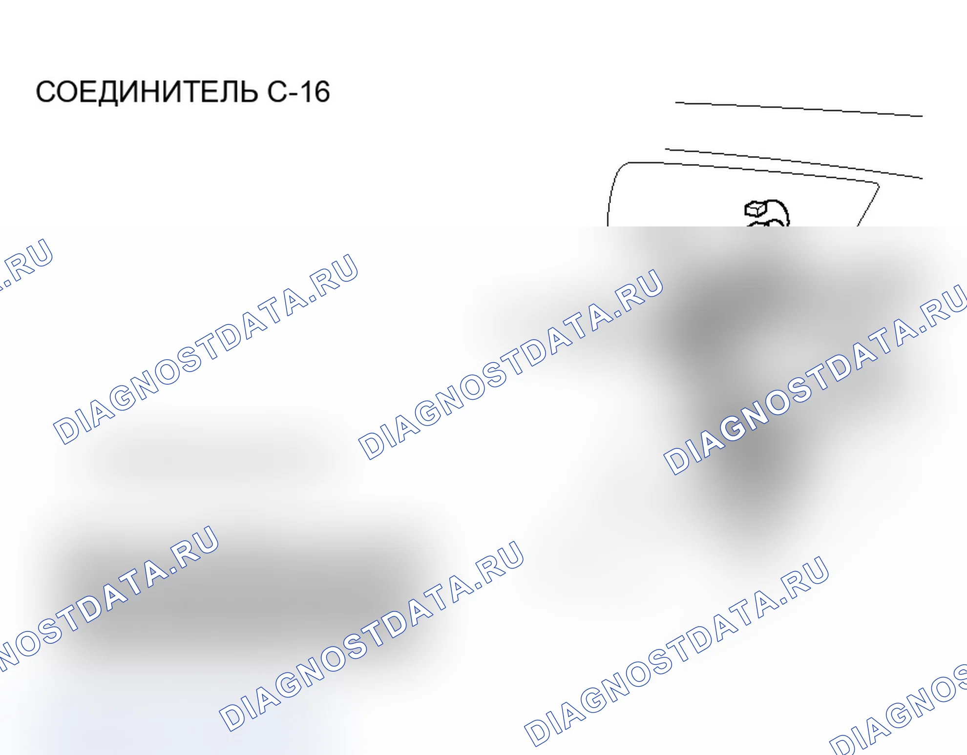 Рис. 8. Mitsubishi Lancer Evolution IX