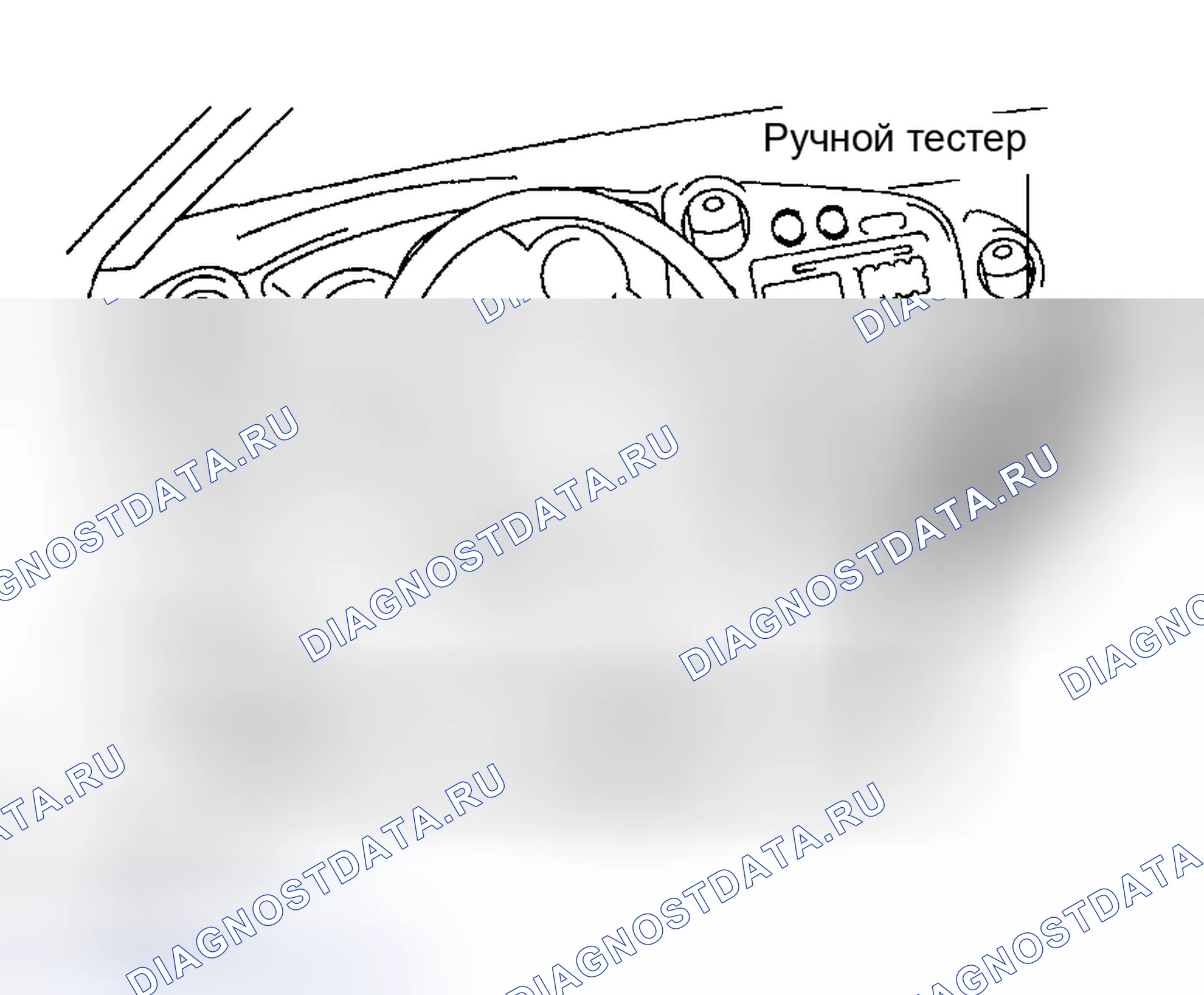 Рис. 19. Toyota Matrix E130