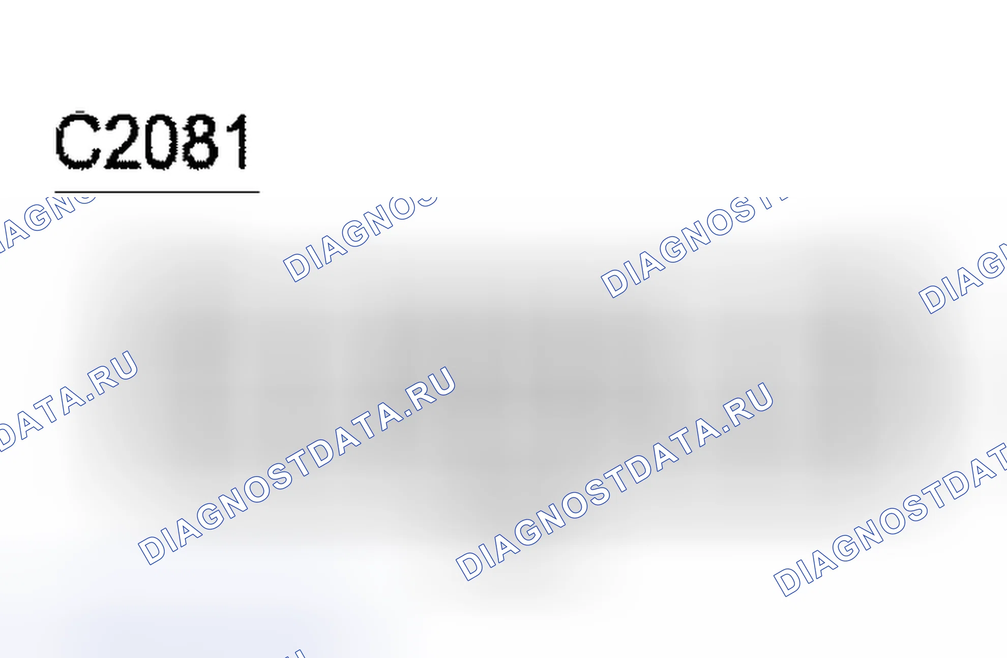 Рис. 9: Клеммы. Hyundai Matrix I рестайлинг