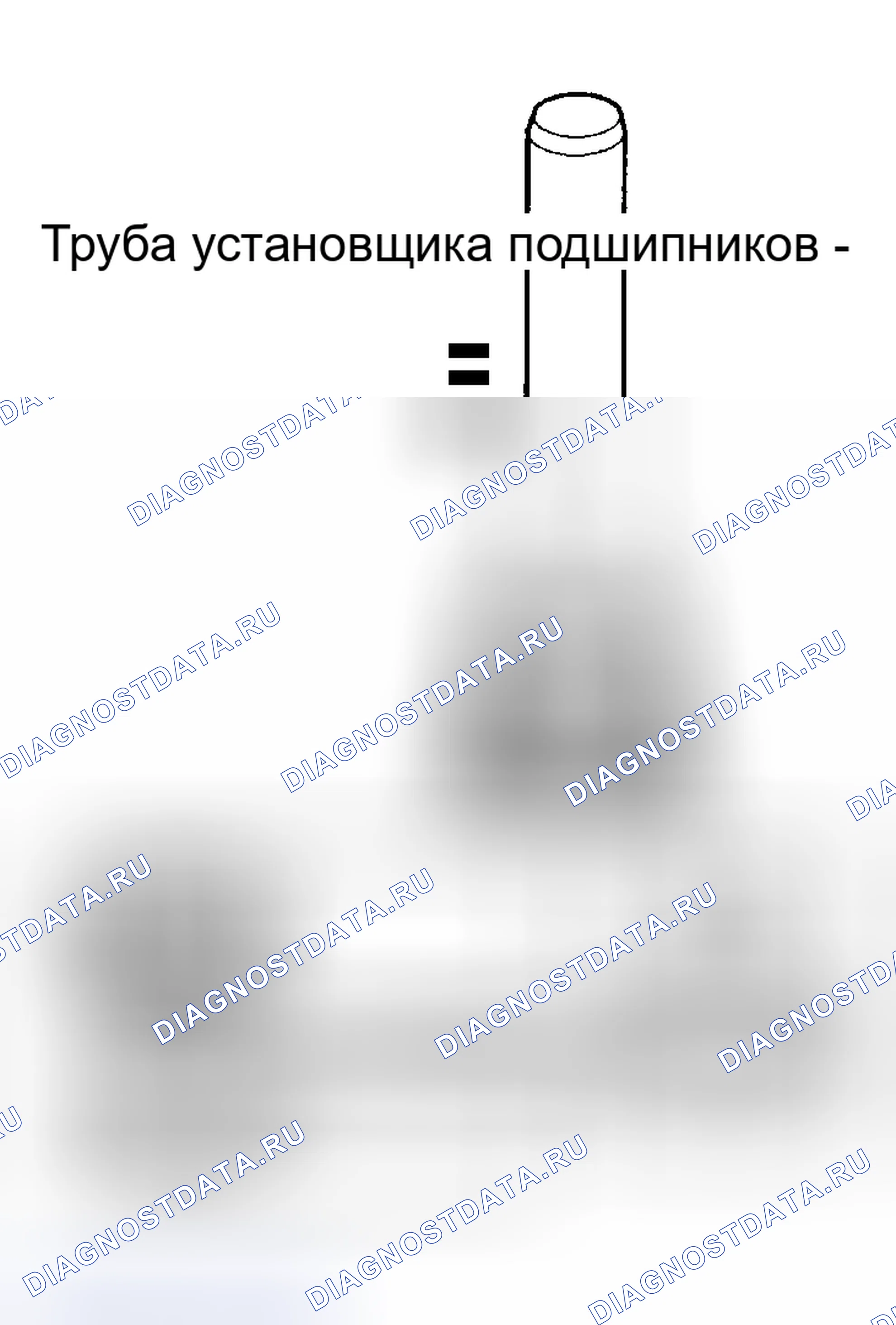 Рис. 61. Ford Focus I рестайлинг
