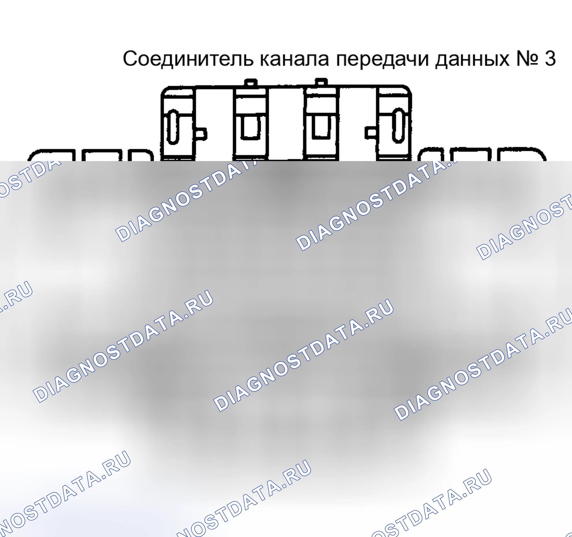 Рис. 2: ИЗВЛЕЧЕНИЕ ДИАГНОСТИЧЕСКИХ КОДОВ НЕИСПРАВНОСТЕЙ. Toyota Camry XV30