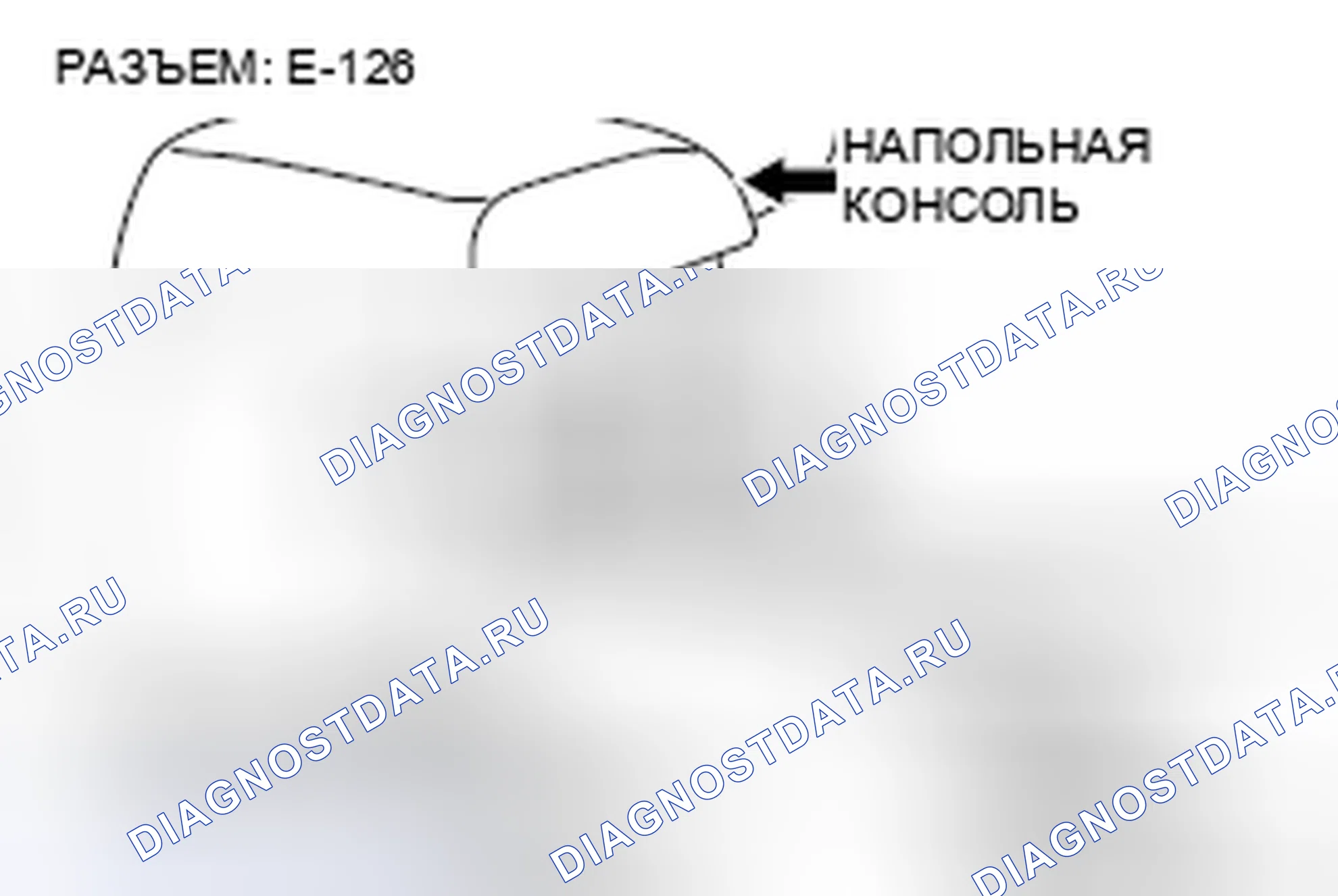 Рис. 424. Honda Grace I