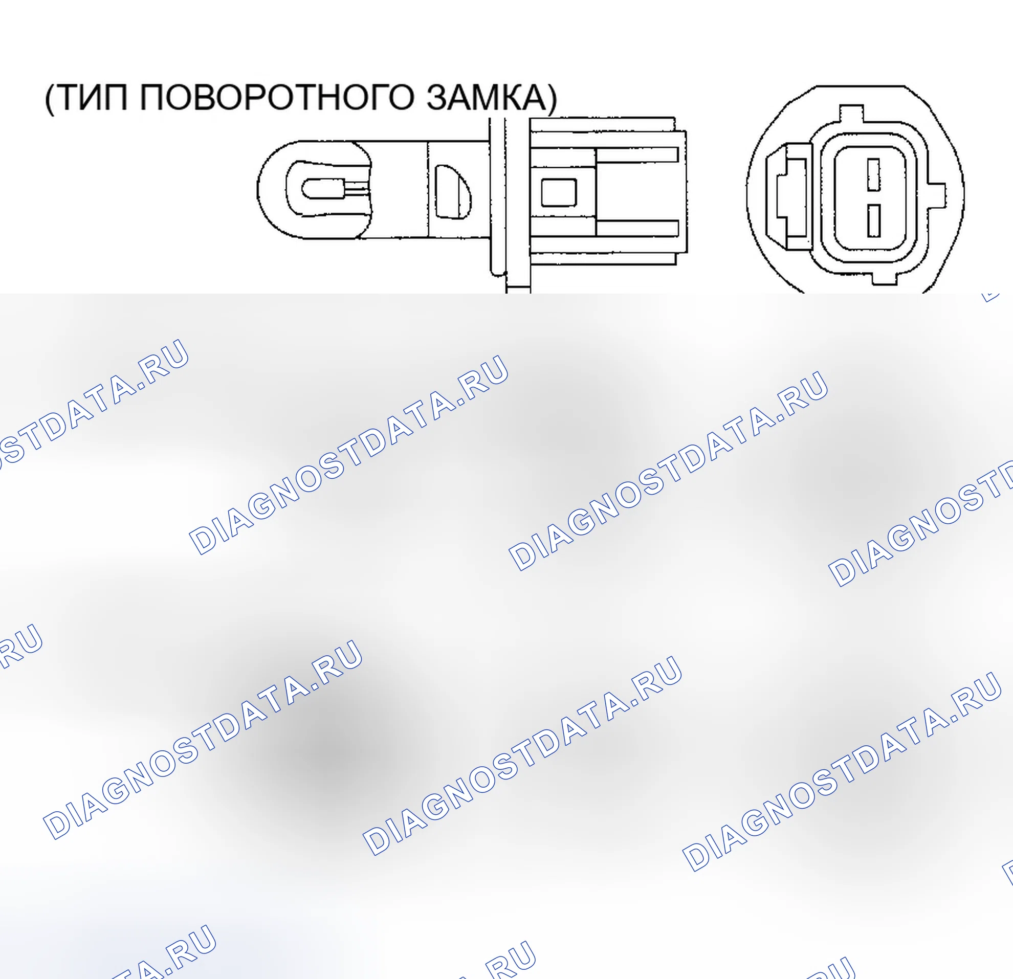 Рис. 30: Датчик температуры всасываемого воздуха. Ford Escape I