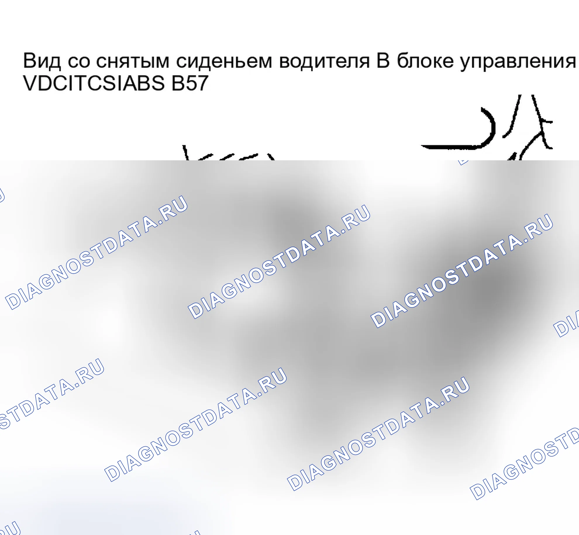 Рис. 18. Infiniti I35 II