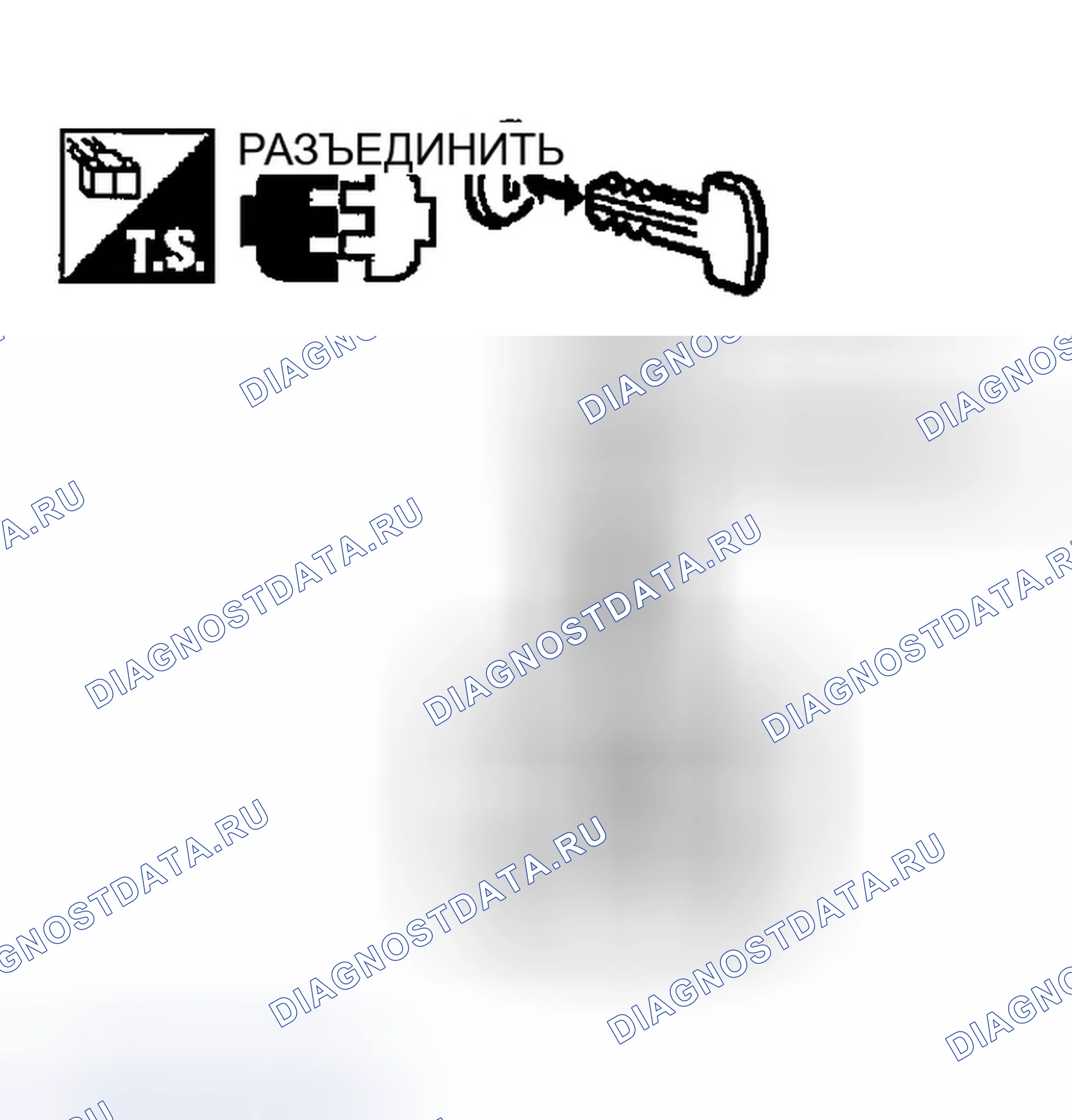 Рис. 258. Infiniti FX35 I