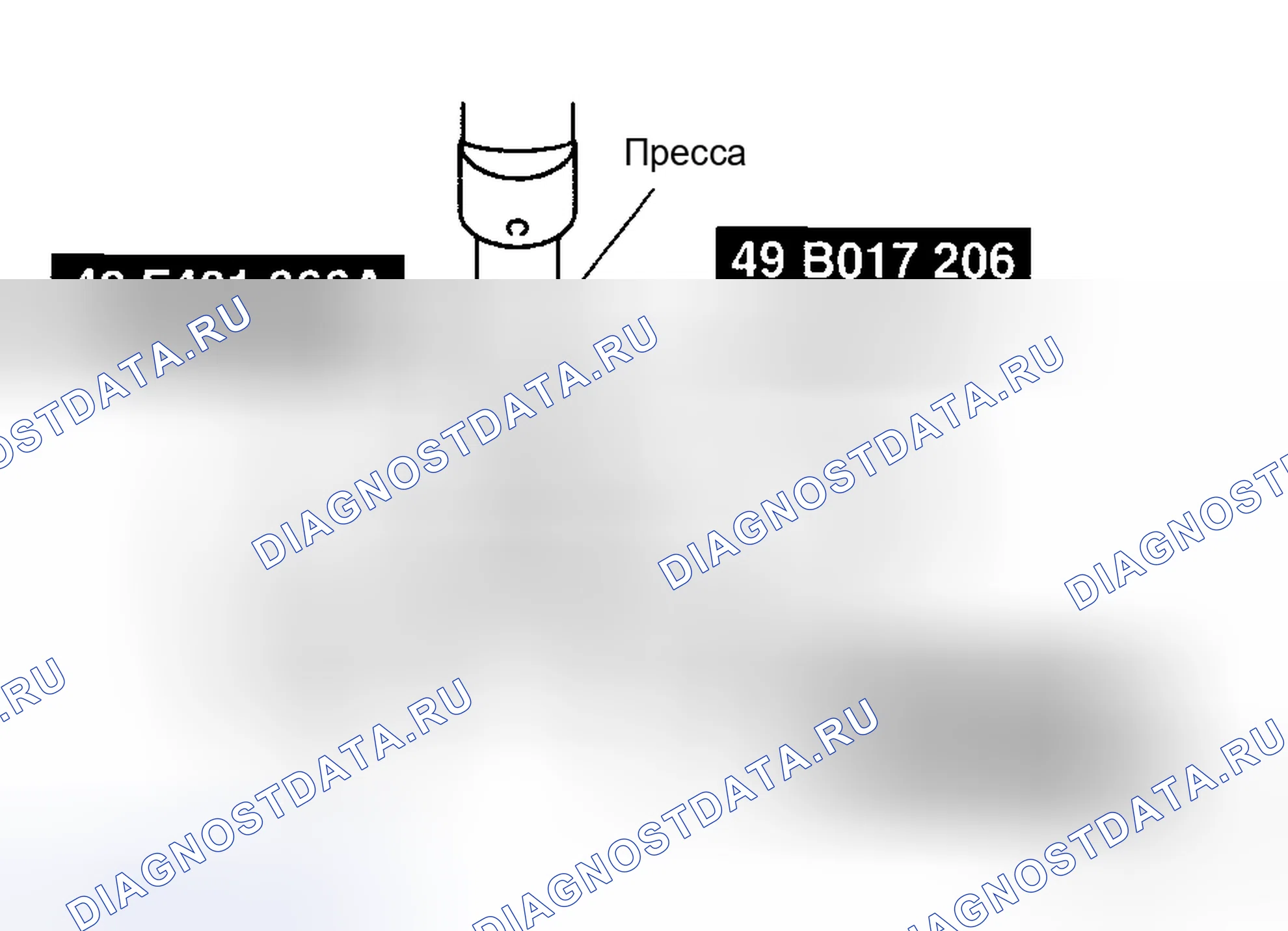 Рис. 103. Audi R8 I
