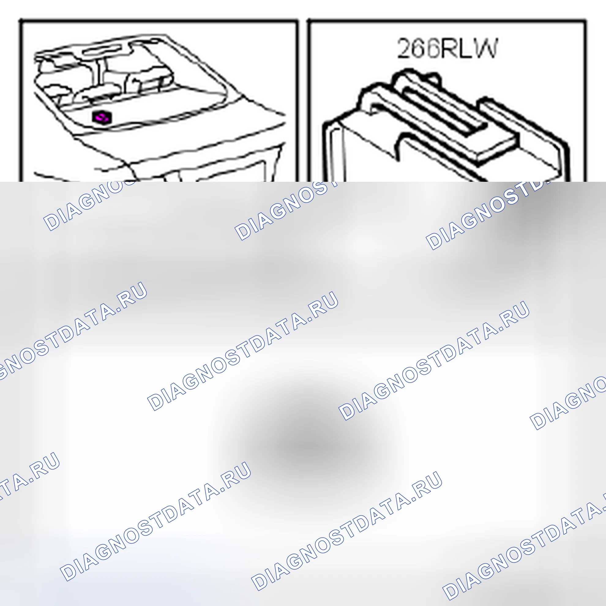 Рис. 191: Динамик, Woofer, задний, Lh (266RLW). Kia Optima II