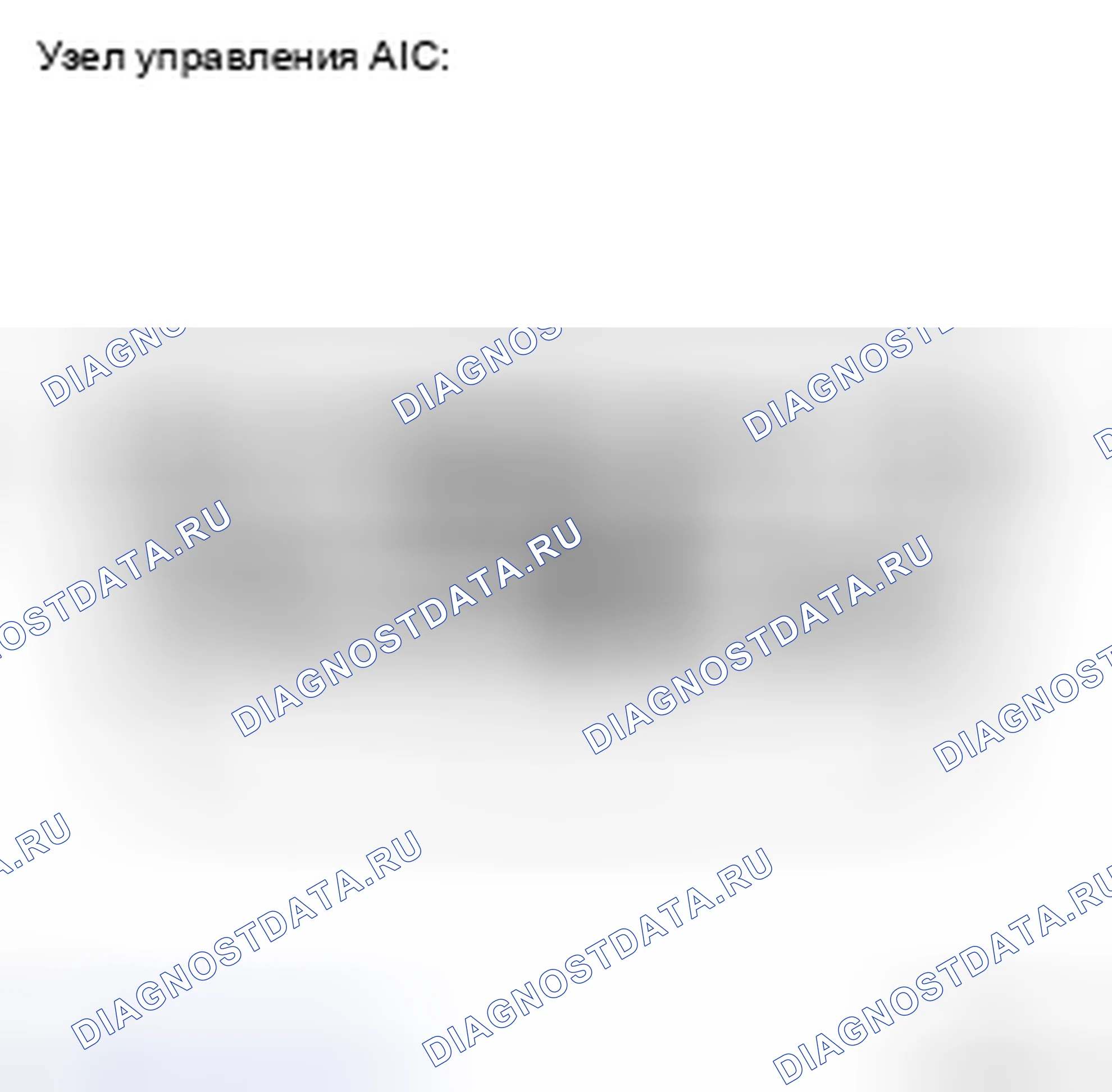 Рис. 460. Toyota Camry XV40