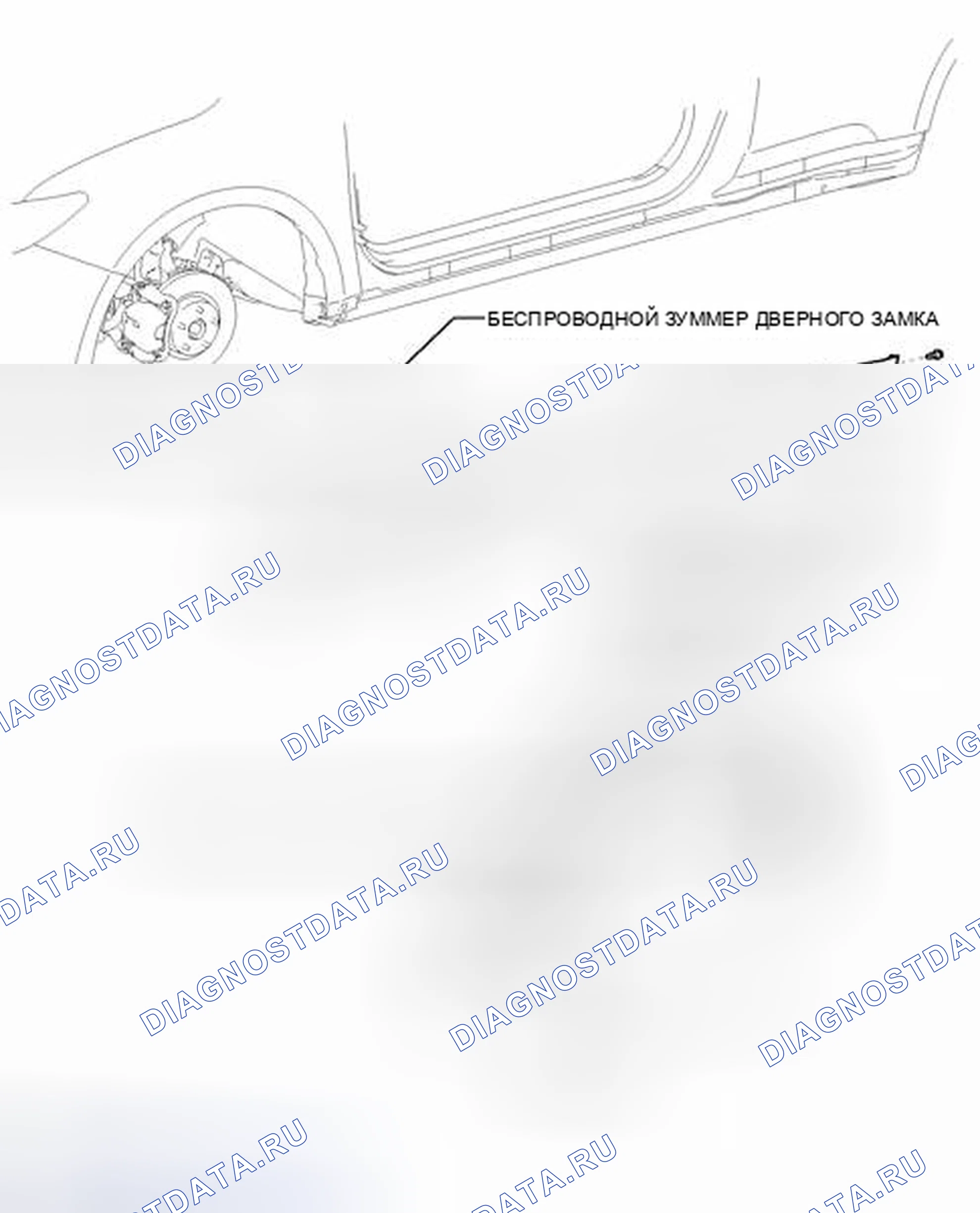 Рис. 141: ИЛЛЮСТРАЦИЯ. Scion tC II рестайлинг