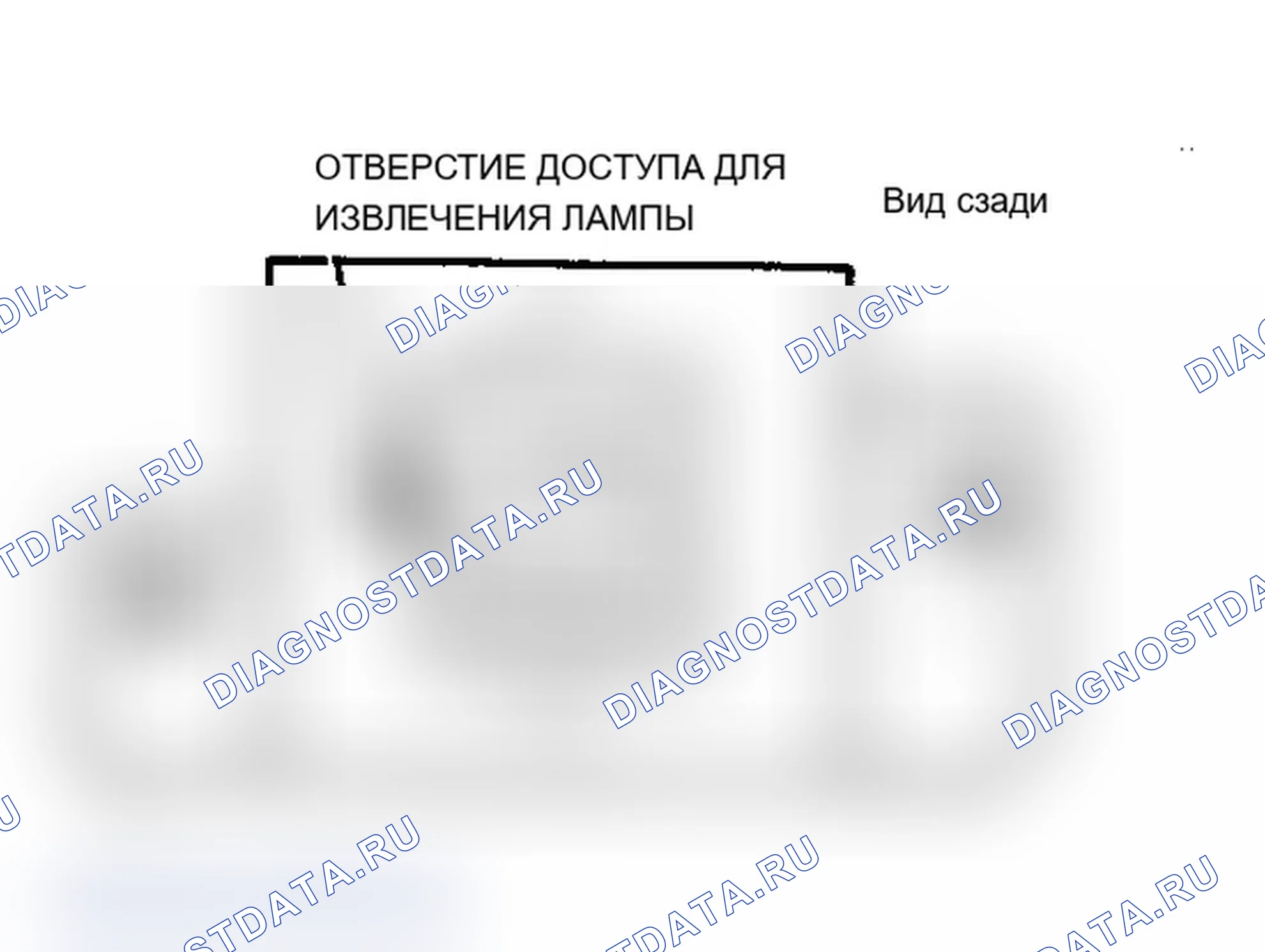 Рис. 3: Идентификация клемм разъема потенциометра. Lincoln Town Car I