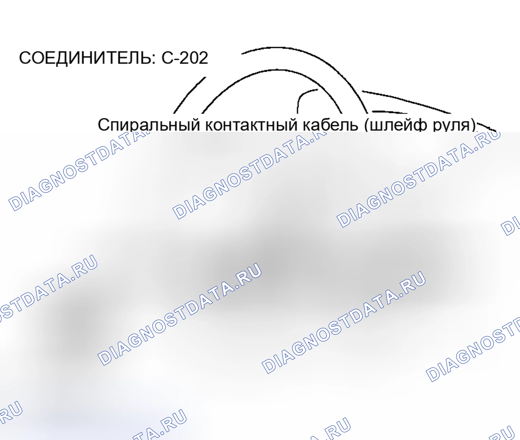 Рис. 178. Honda Edix I