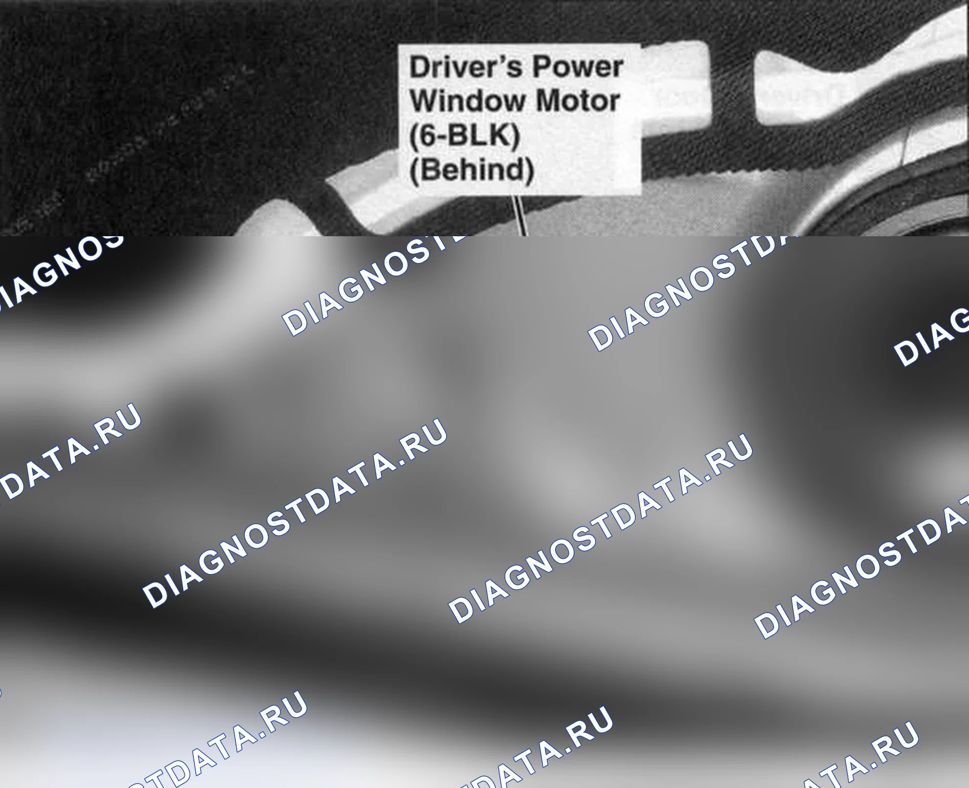 Рис. 97. Acura RDX I