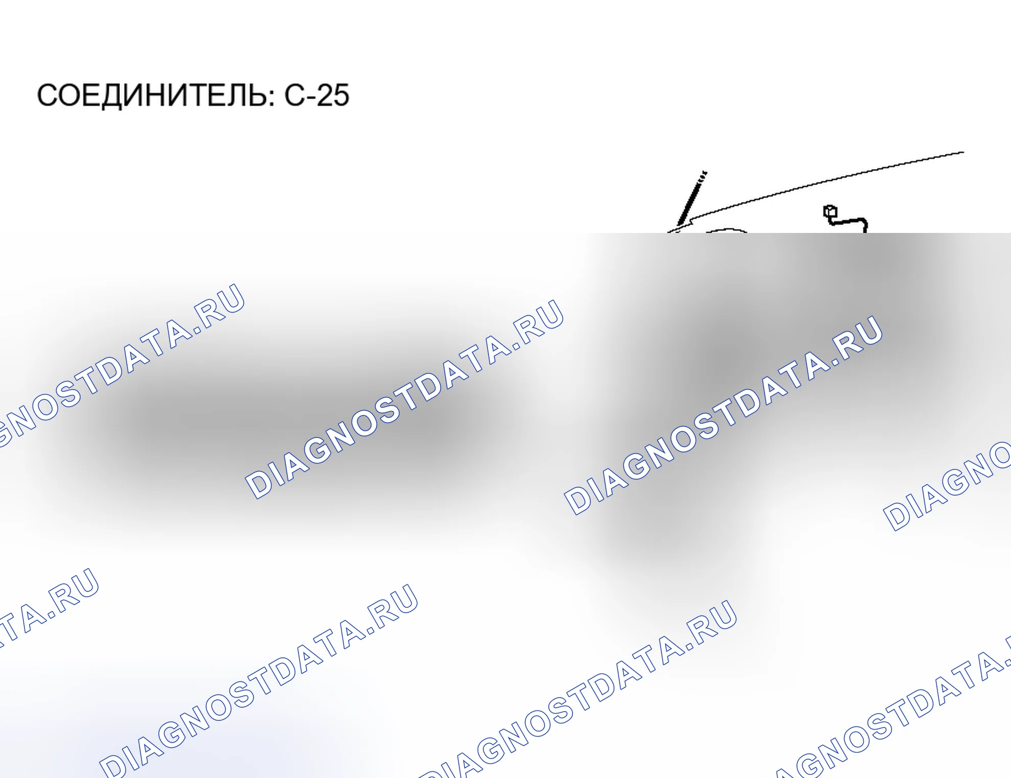 Рис. 145. Honda Fit Aria I