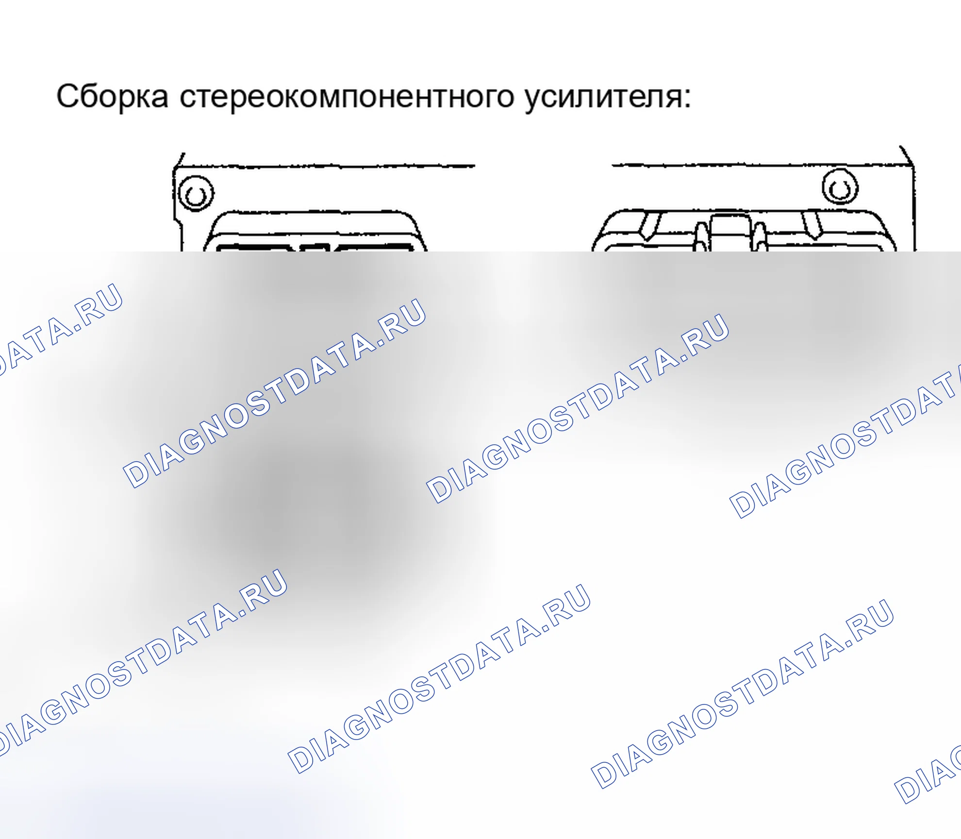 Рис. 77. Toyota Highlander I рестайлинг