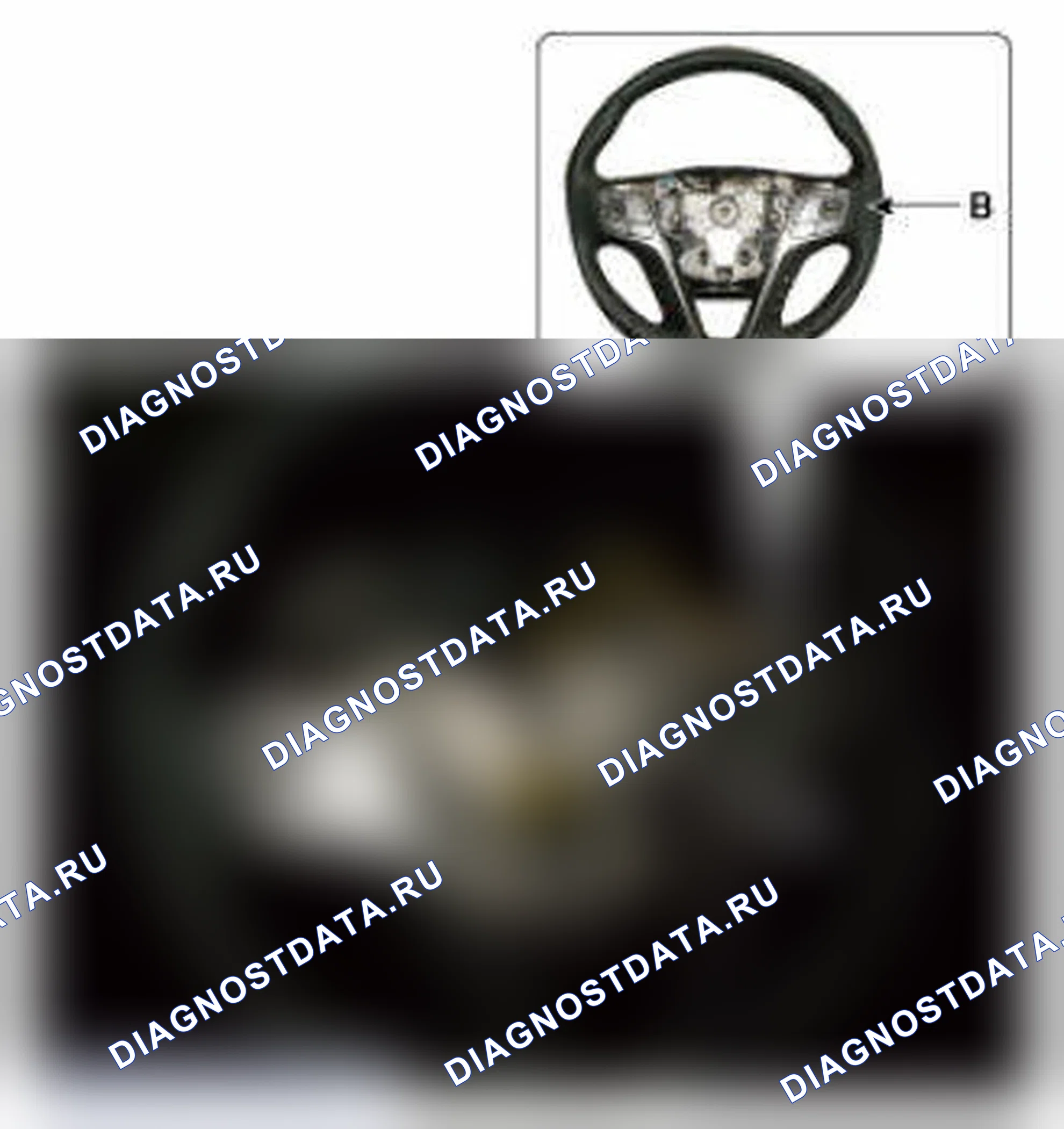 Рис. 8: Демонтаж. Hyundai Santa Fe III