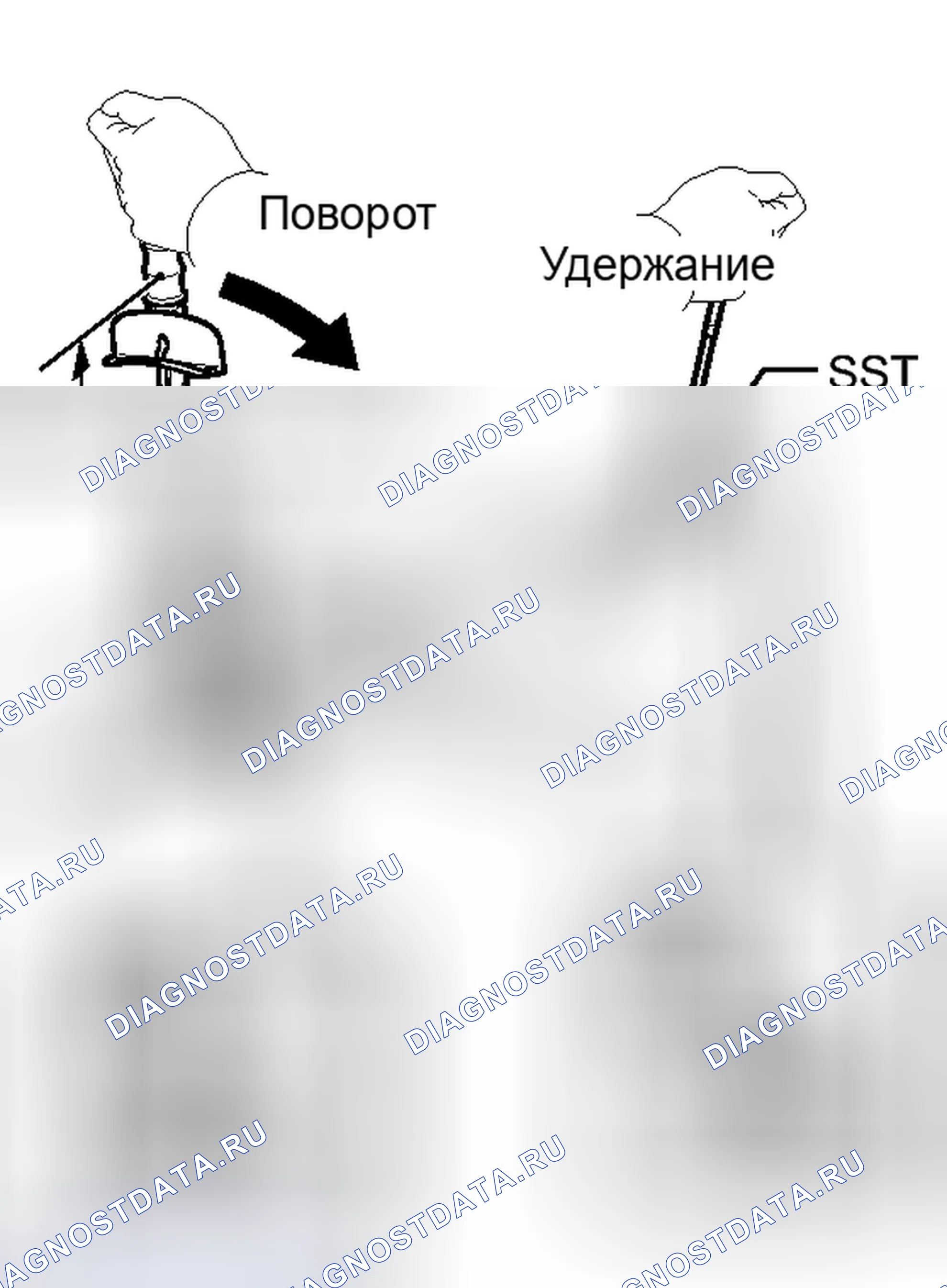 Рис. 207: ПОВТОРНАЯ СБОРКА. Toyota Camry XV40 рестайлинг