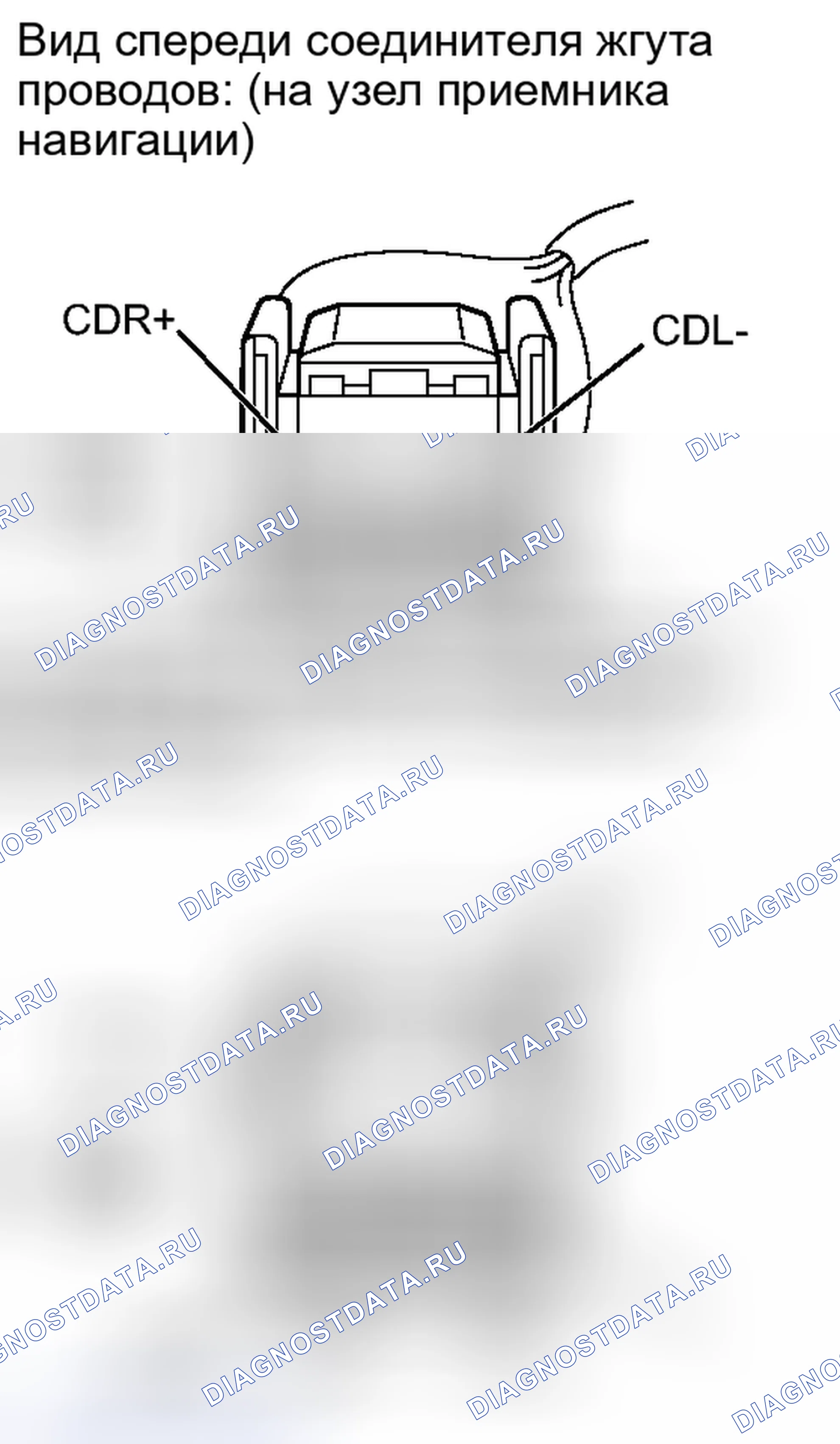 Рис. 116: ПОРЯДОК ВЫПОЛНЕНИЯ РАБОТ. Toyota Sequoia II рестайлинг