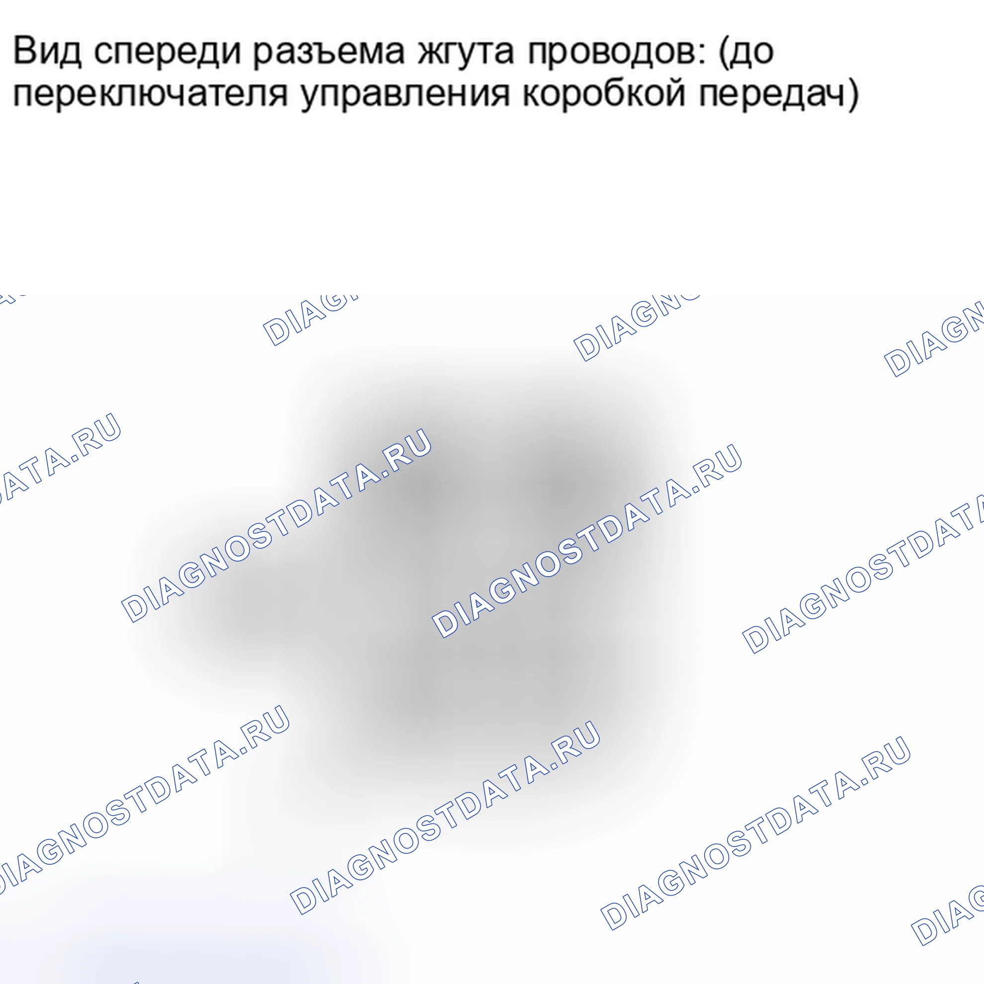Рис. 1560. Toyota Highlander II рестайлинг