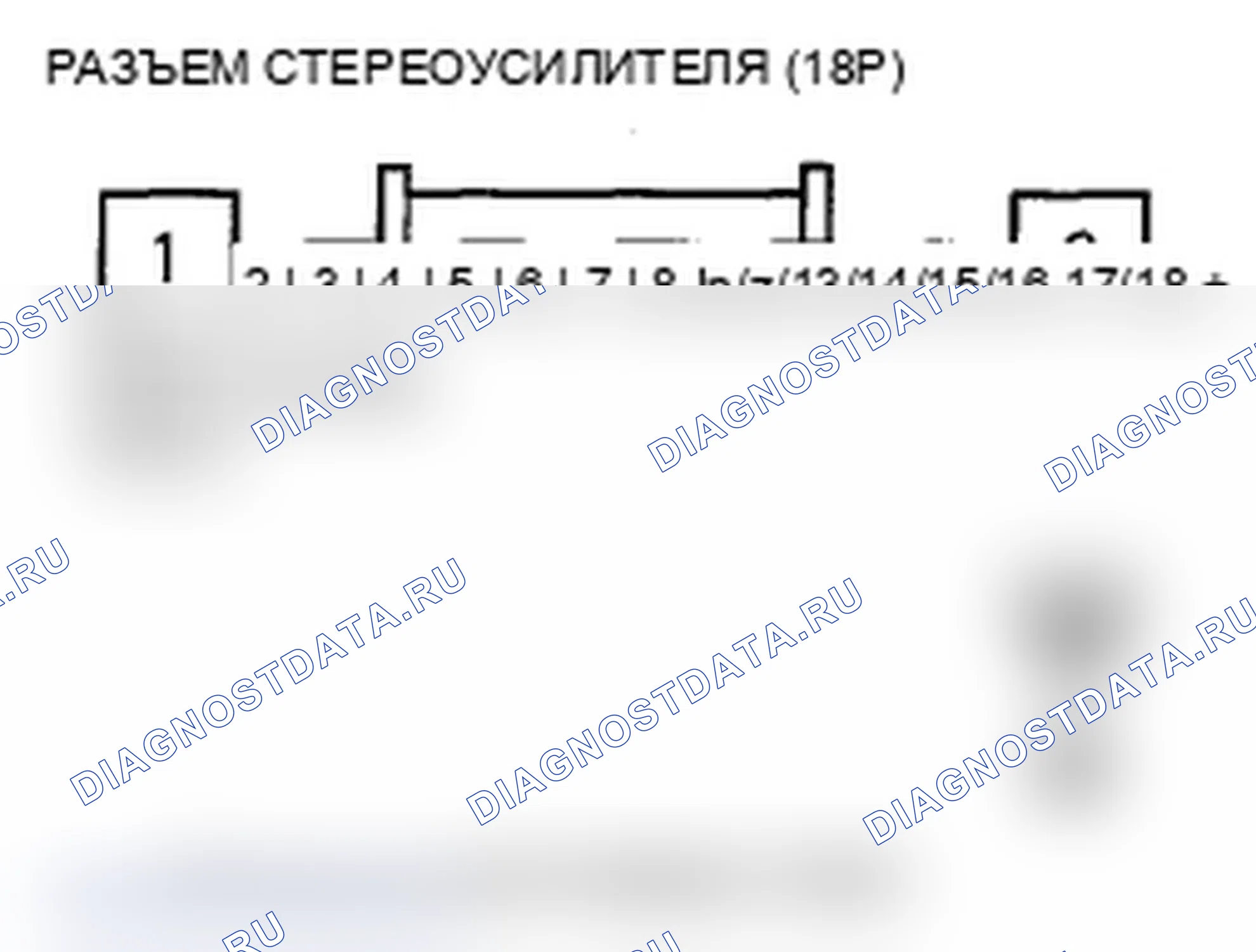 Рис. 93: Не слышен звук из динамика (ов) (дисплей в норме) (с навигацией). Acura MDX II рестайлинг