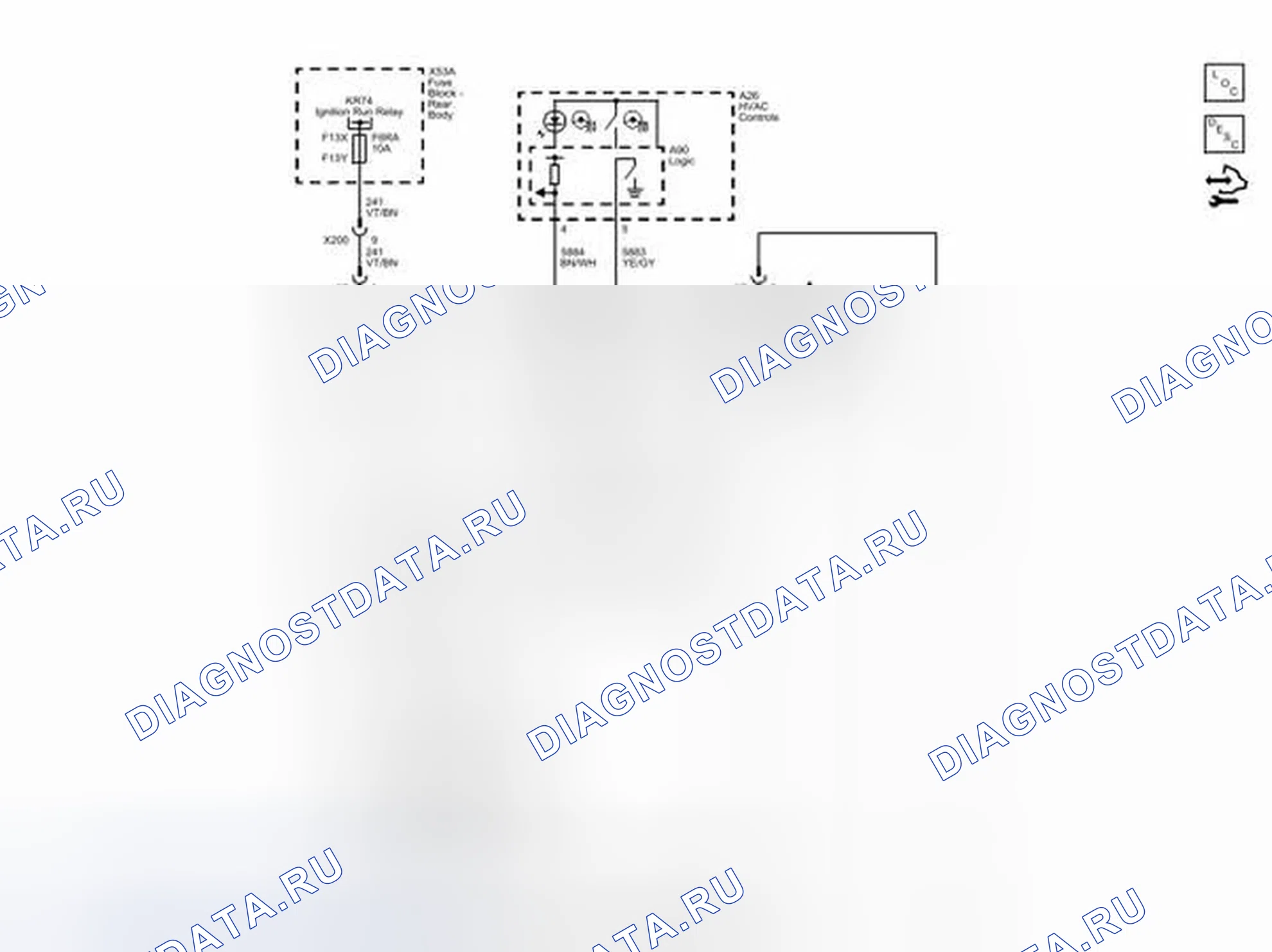 Рис. 11: Руль с подогревом. Buick Encore I