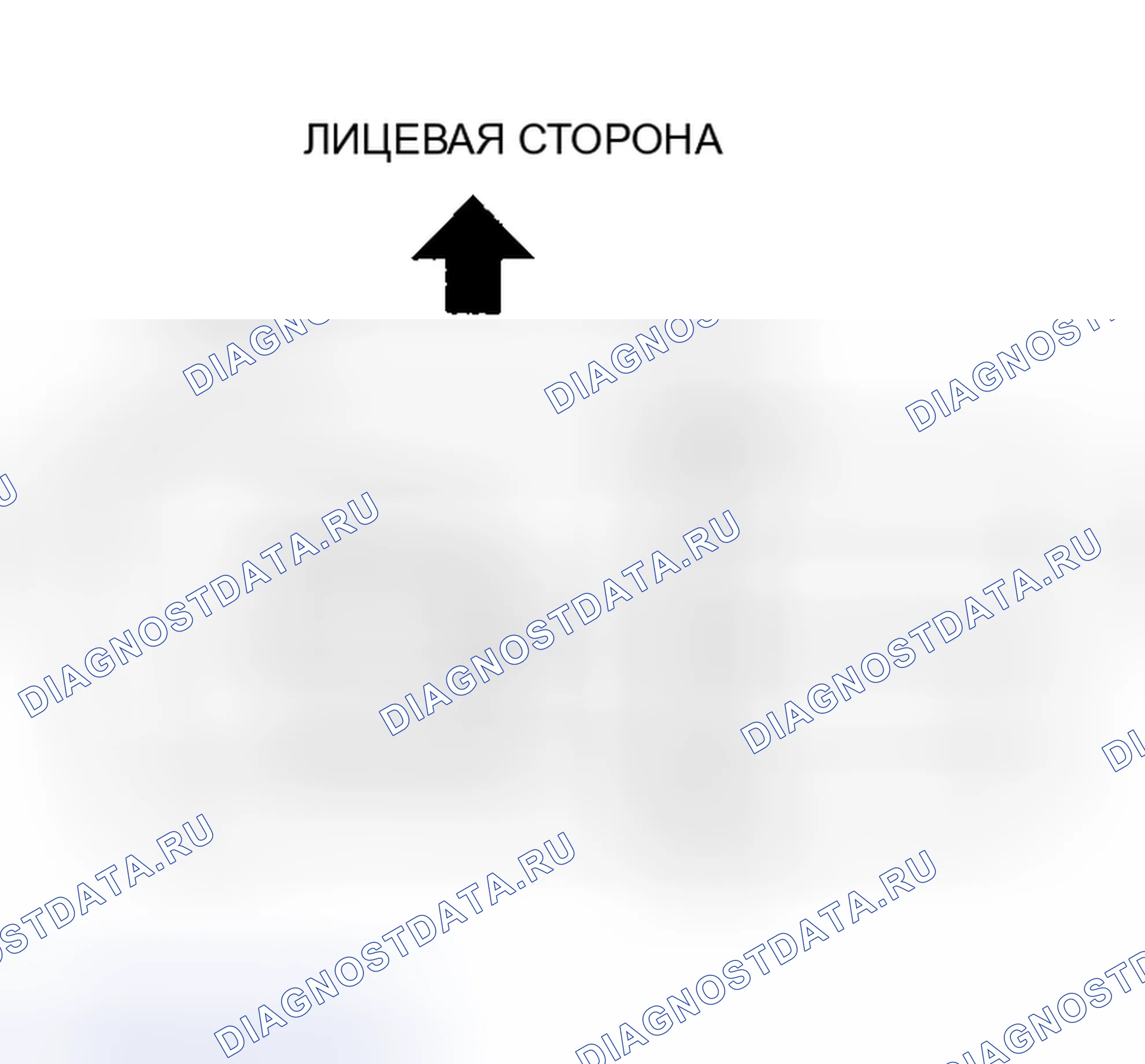 Рис. 698. Honda X-NV I