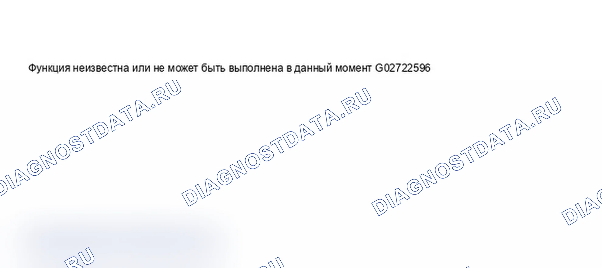 Рис. 143. Audi S6 C5