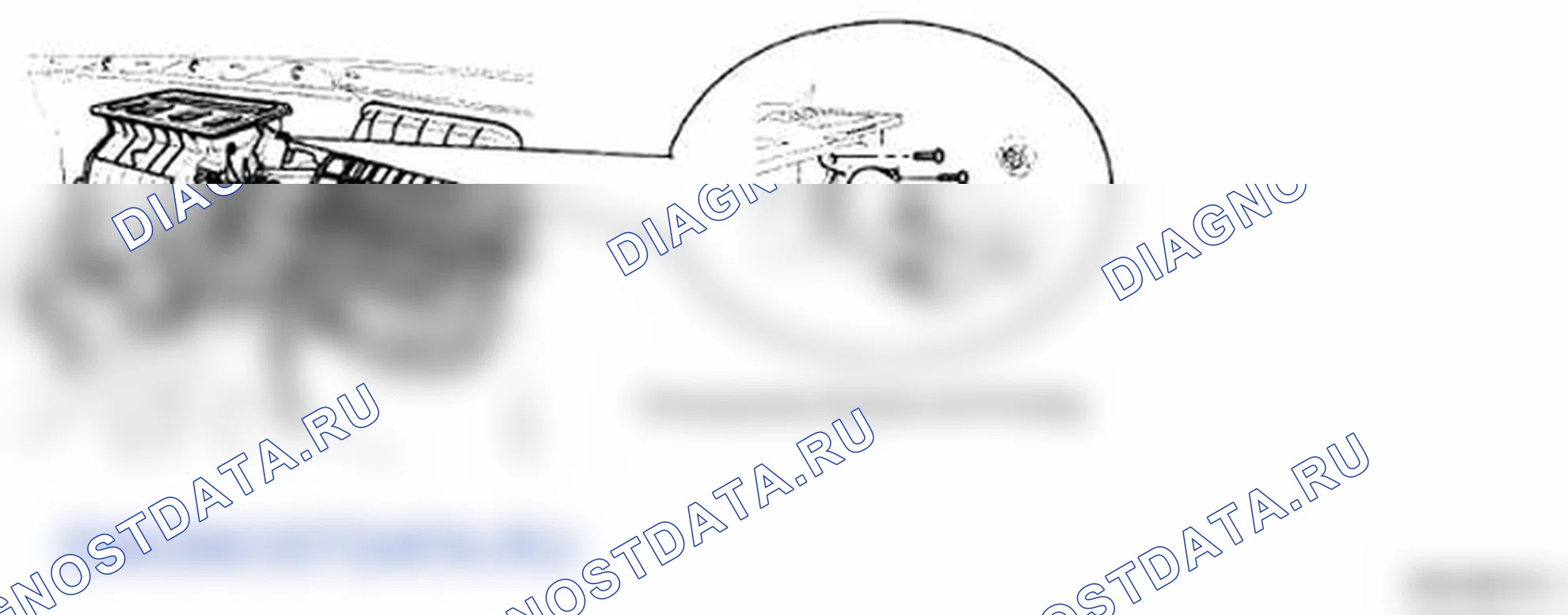 Рис. 92: Расположение компонентов. Hyundai Genesis I