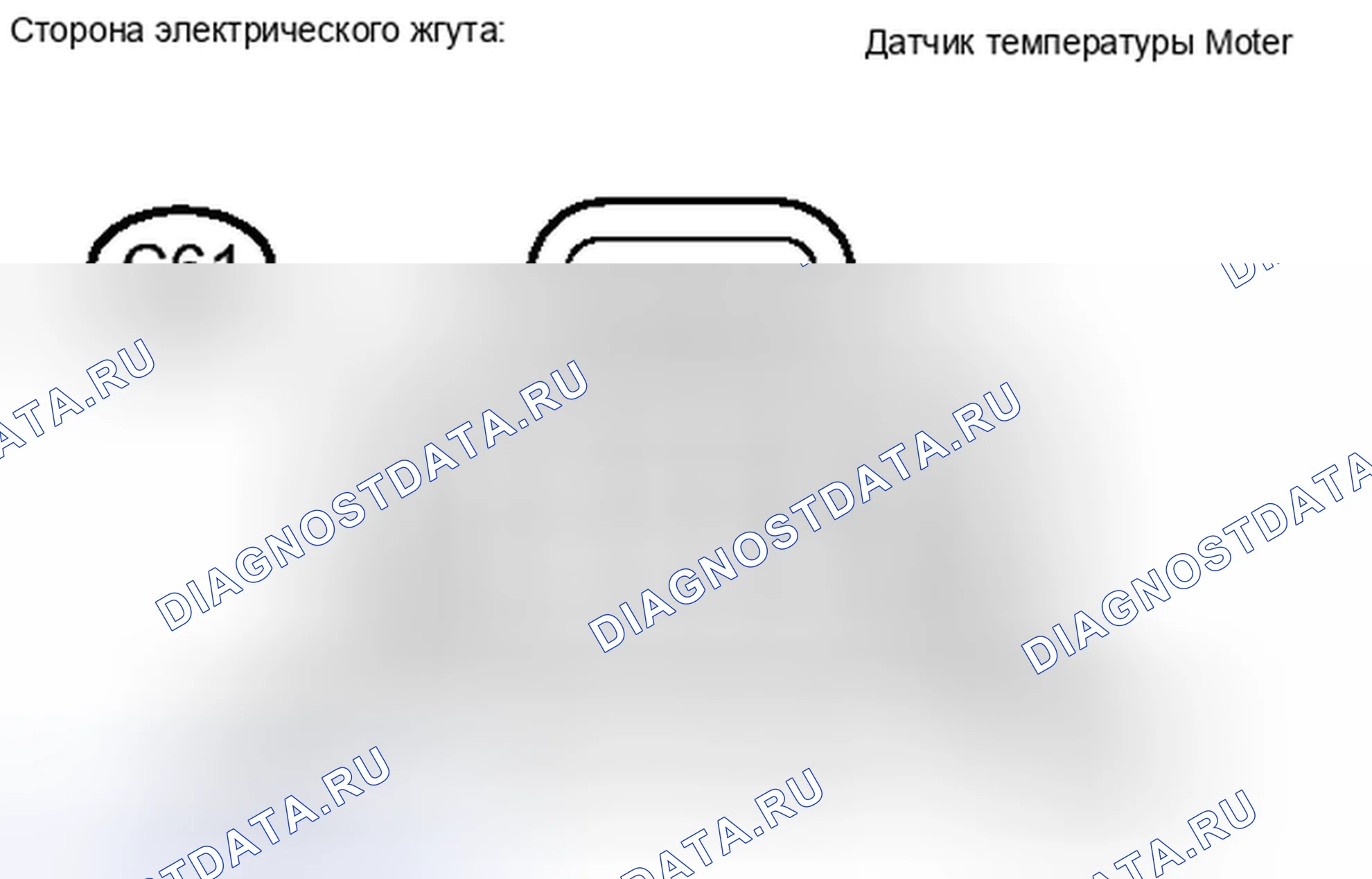 Рис. 200: ПОРЯДОК ВЫПОЛНЕНИЯ РАБОТ. Toyota Camry XV40 рестайлинг