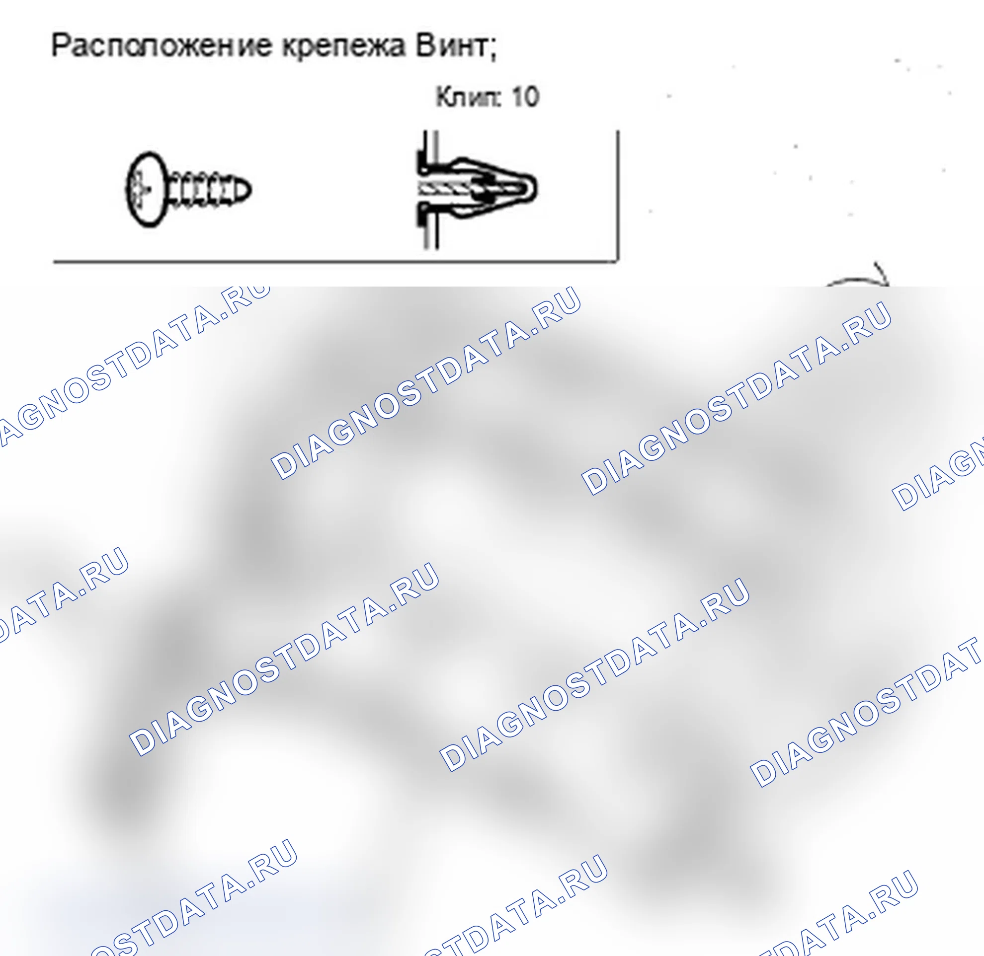 Рис. 173. Acura MDX II рестайлинг