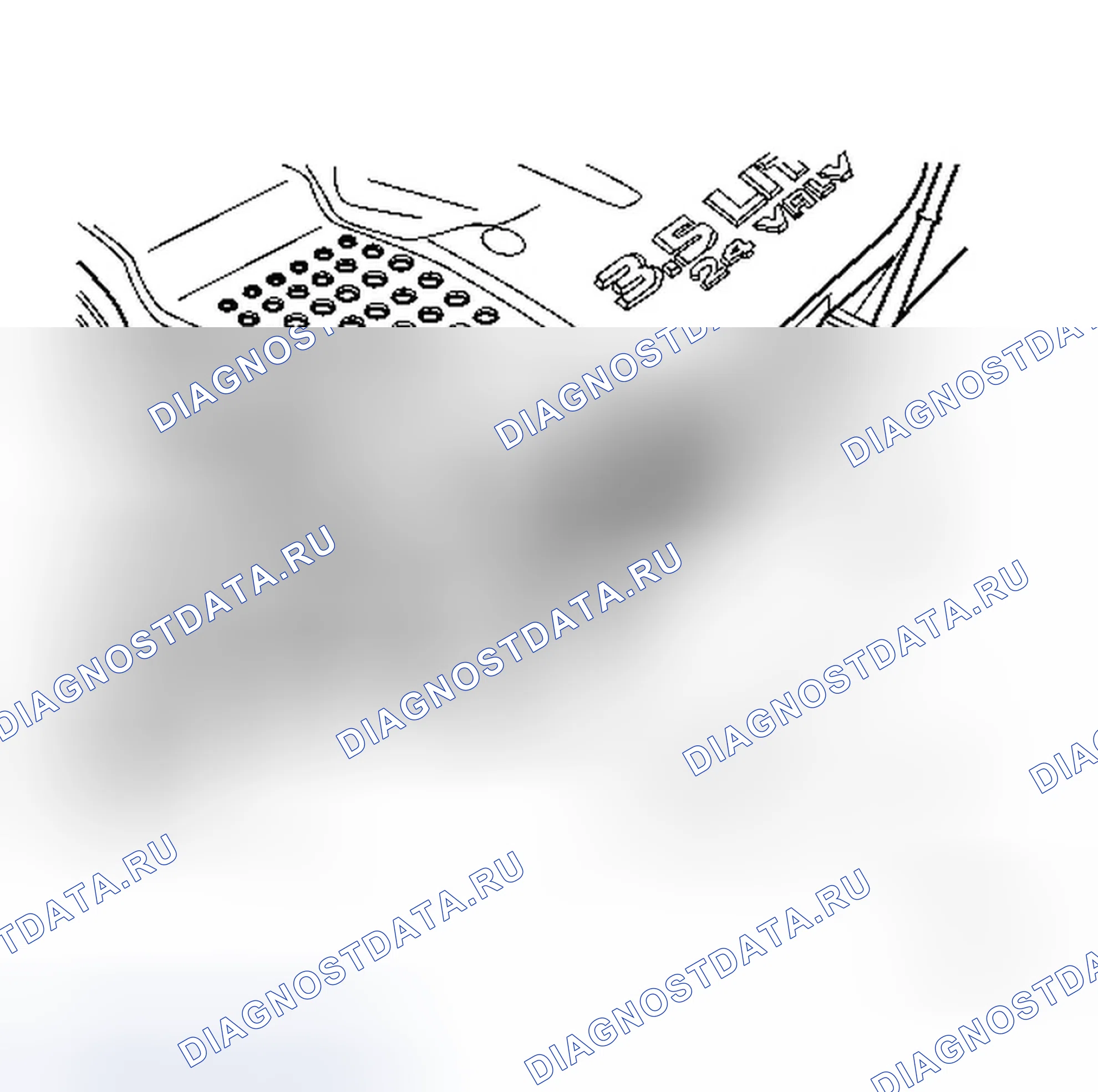 Рис. 68: ДЕМОНТАЖ. Chrysler Pacifica CS