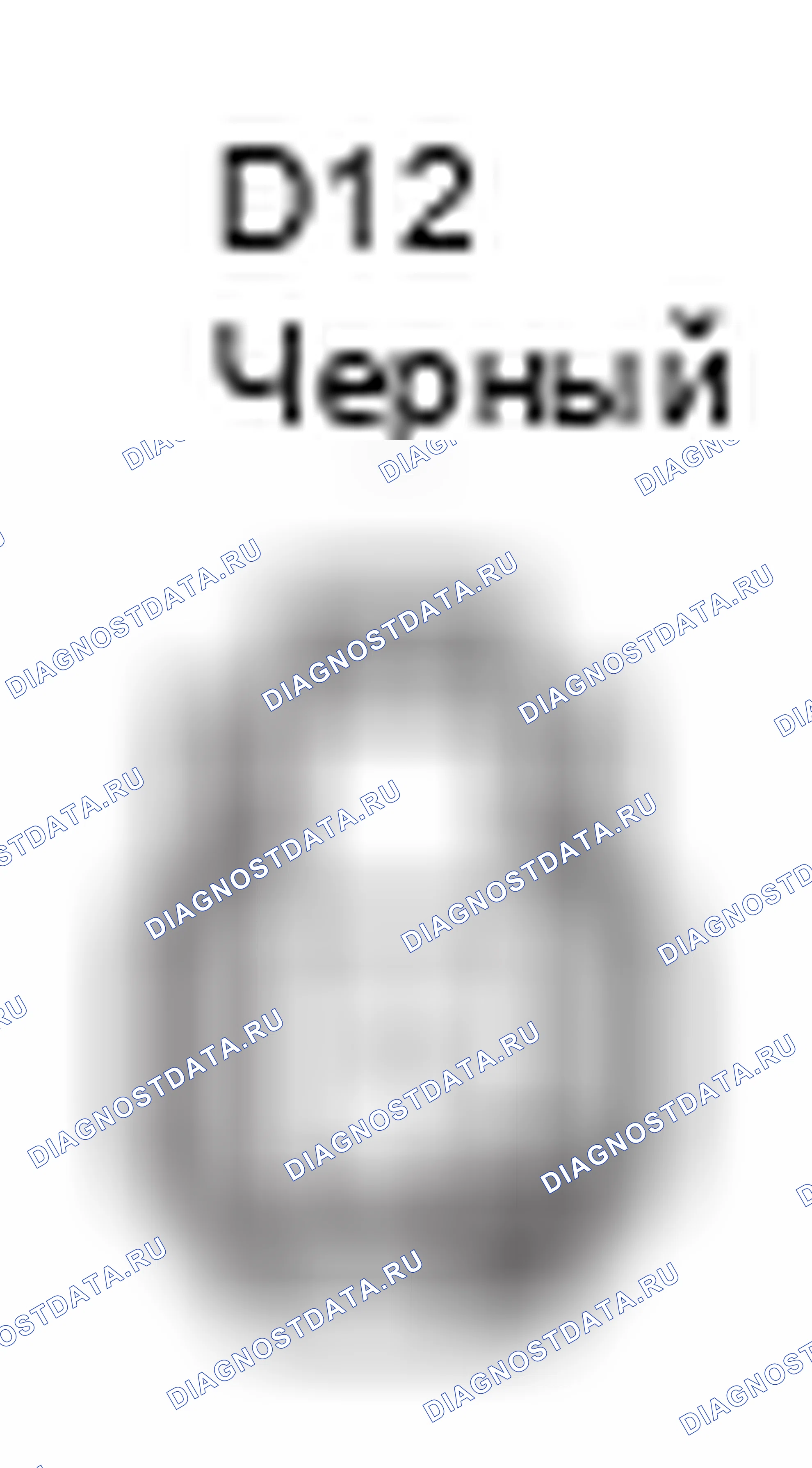 Рис. 458: Дверной разъем Sw спереди Lh, вид с торца (D12). Lexus GX J120